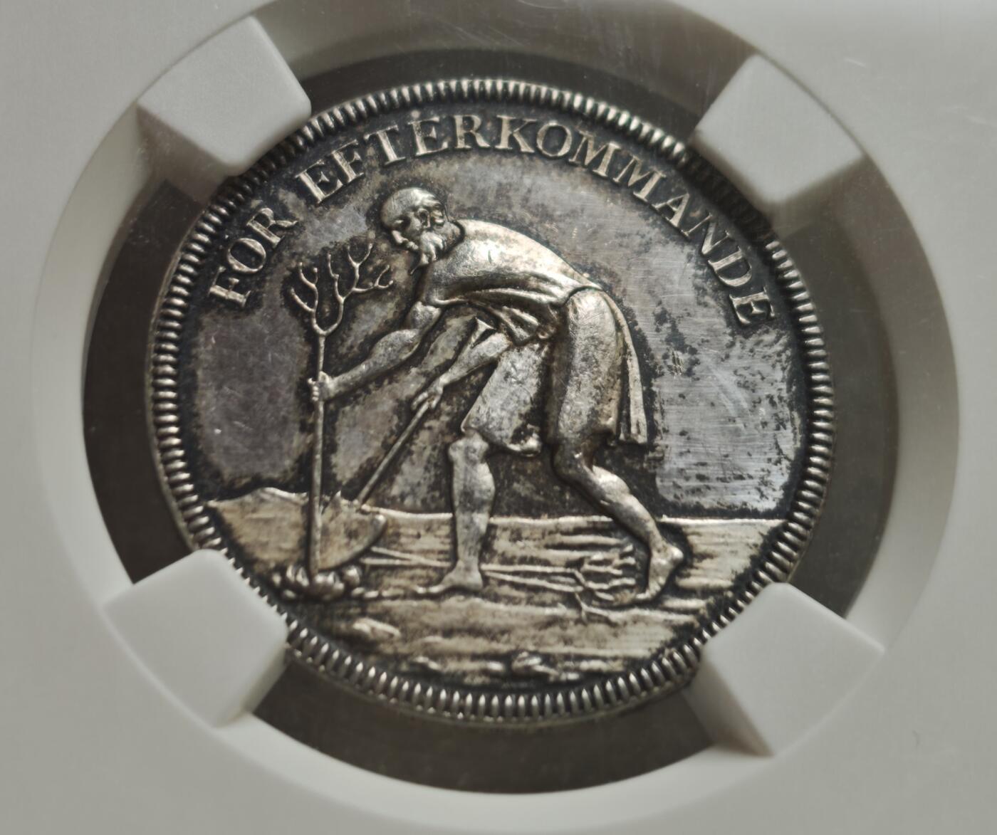 瓶子🏺第236期拍卖会