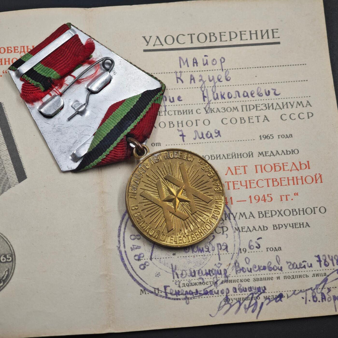 4月8日结束，成斌徽章钱币专场