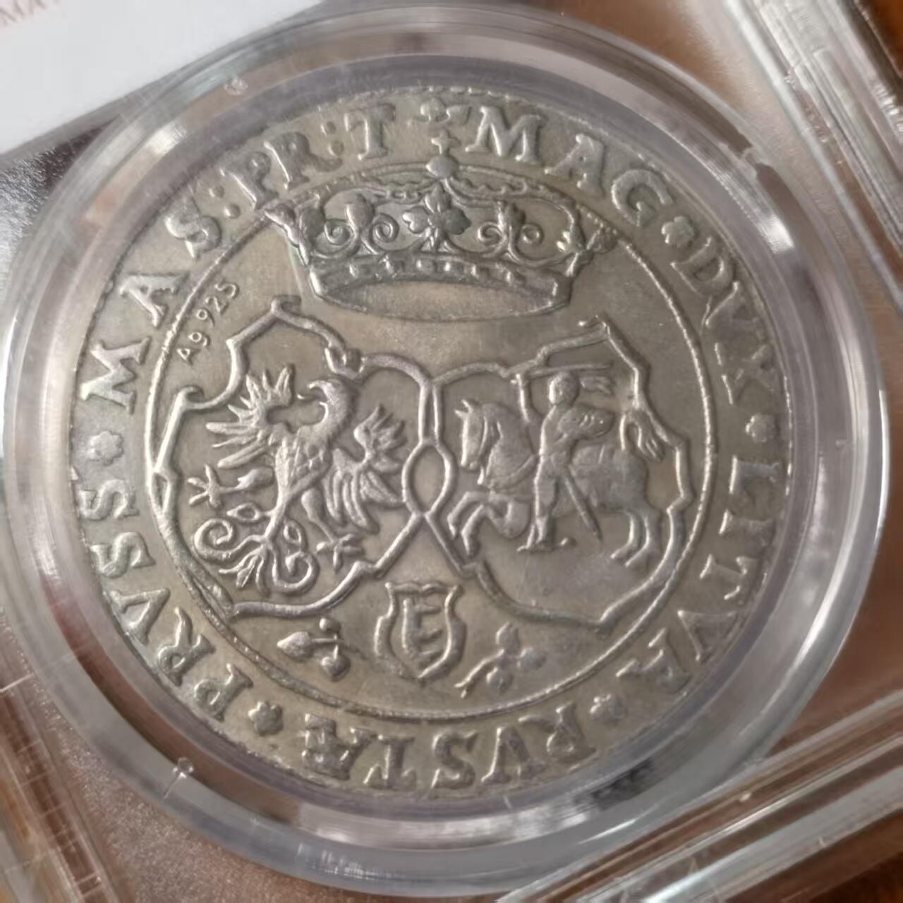 长老汇马年精选第十六场拍卖