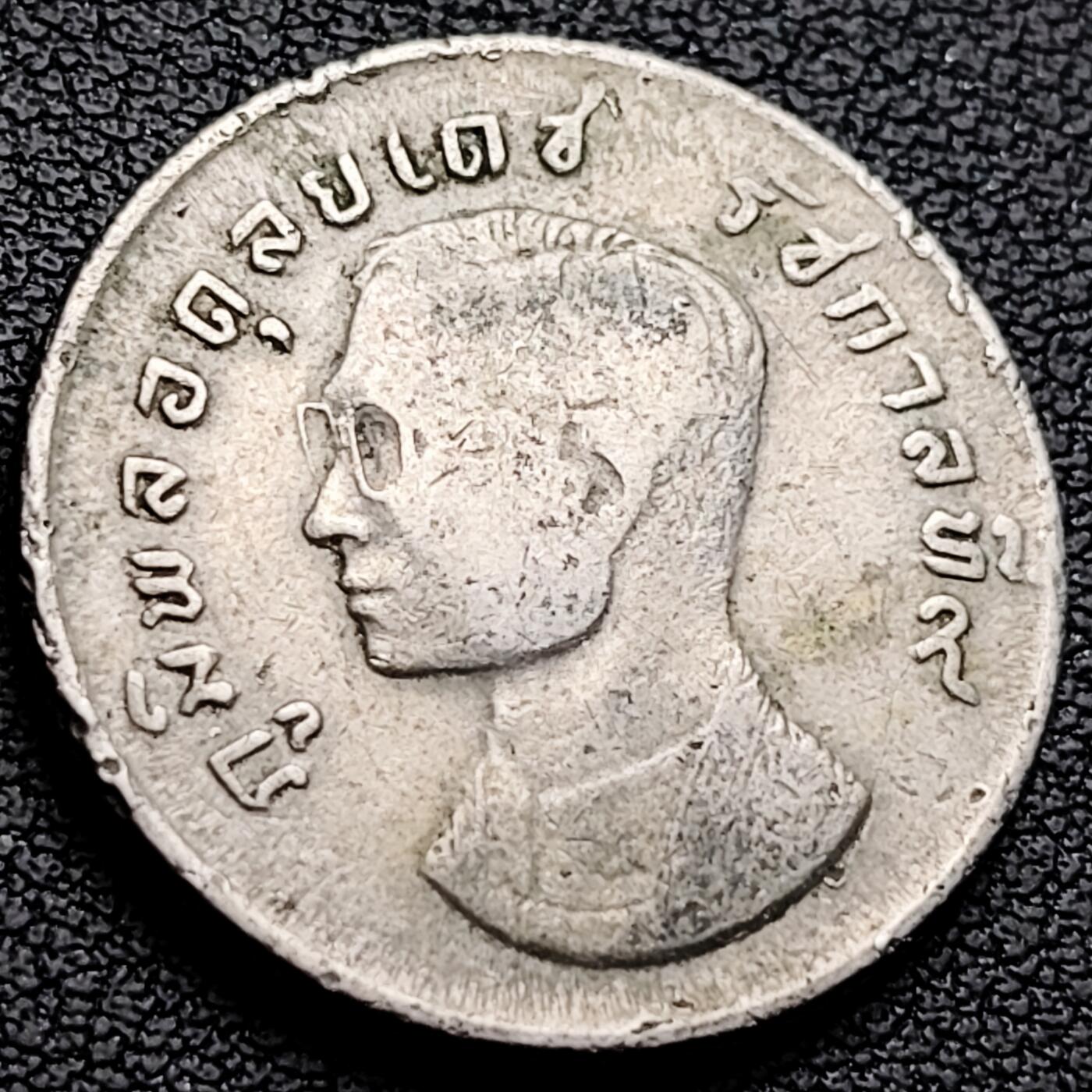 泉币菌-第222场-拍品多 请提前出价 。