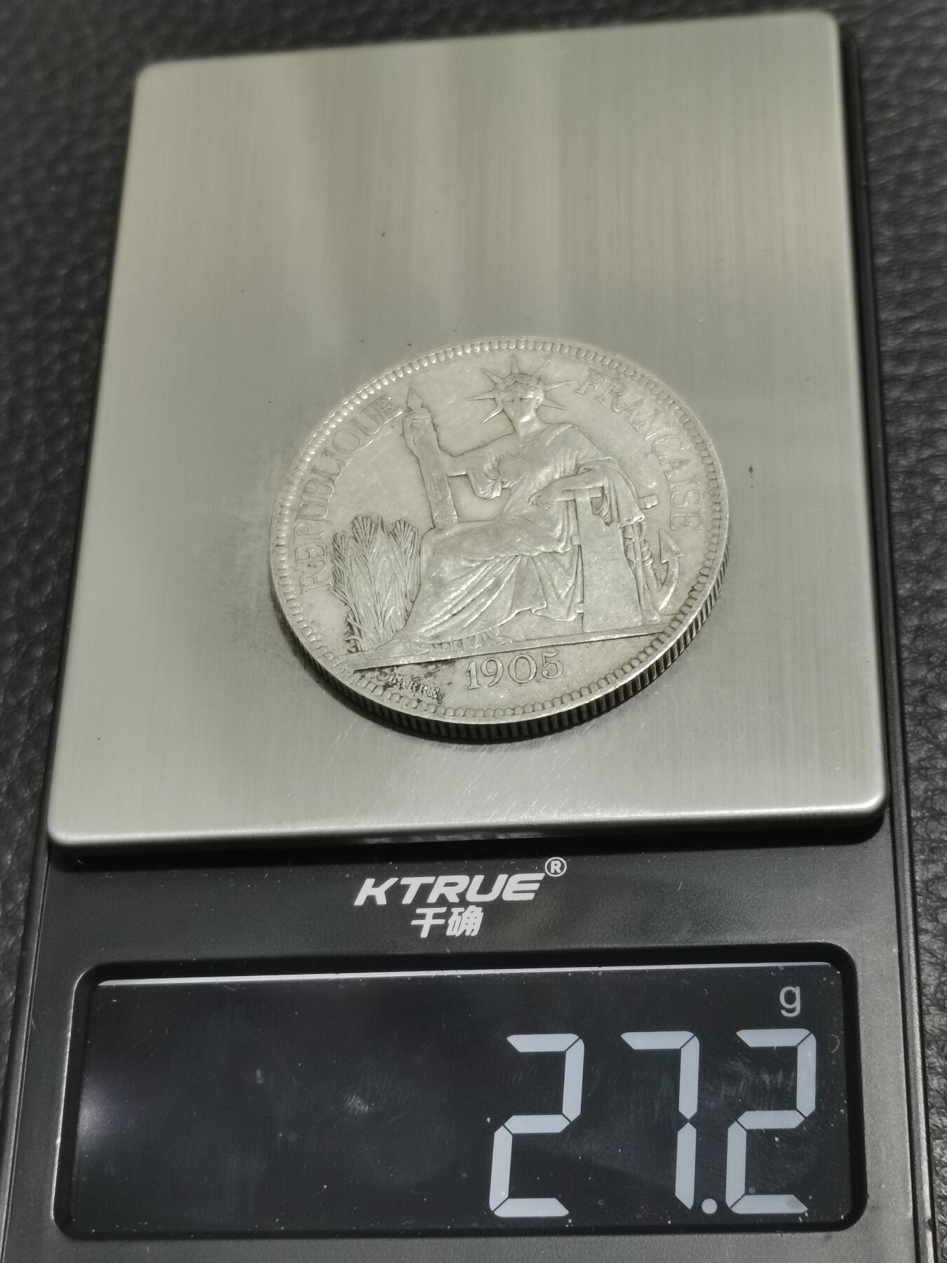 天下钱庄专场欢迎参拍 1905坐洋一元银币