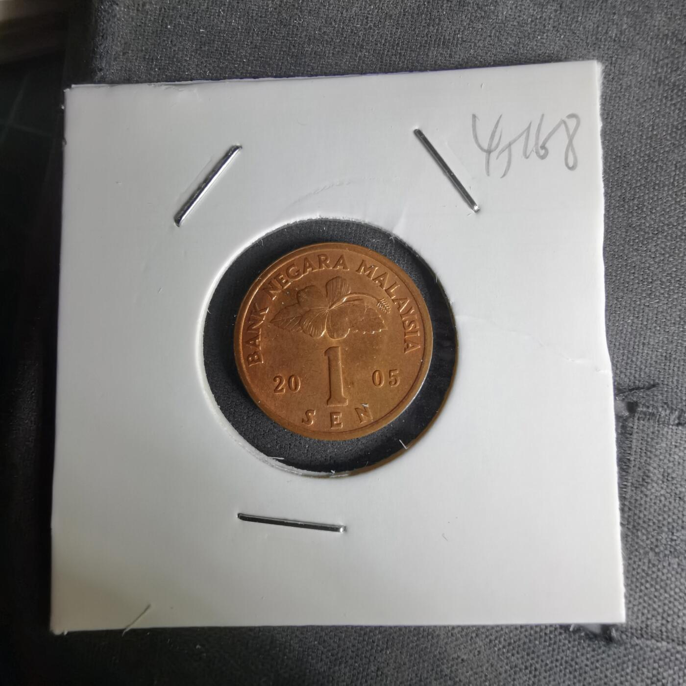 沼泽如烟--第1045场