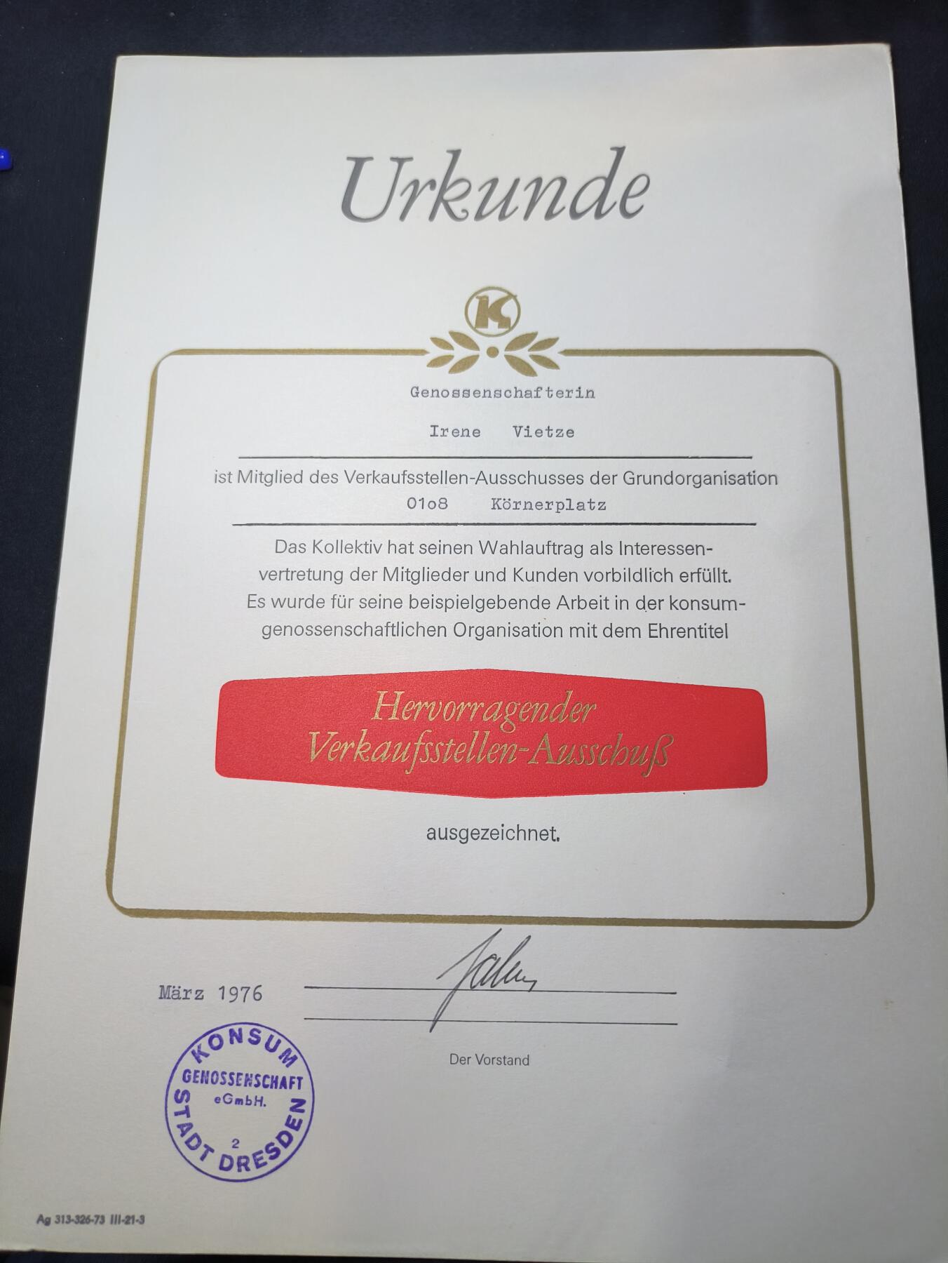 云宸嘉赏-勋臻佳藏四月精品甄选场次（低佣 一元一手）