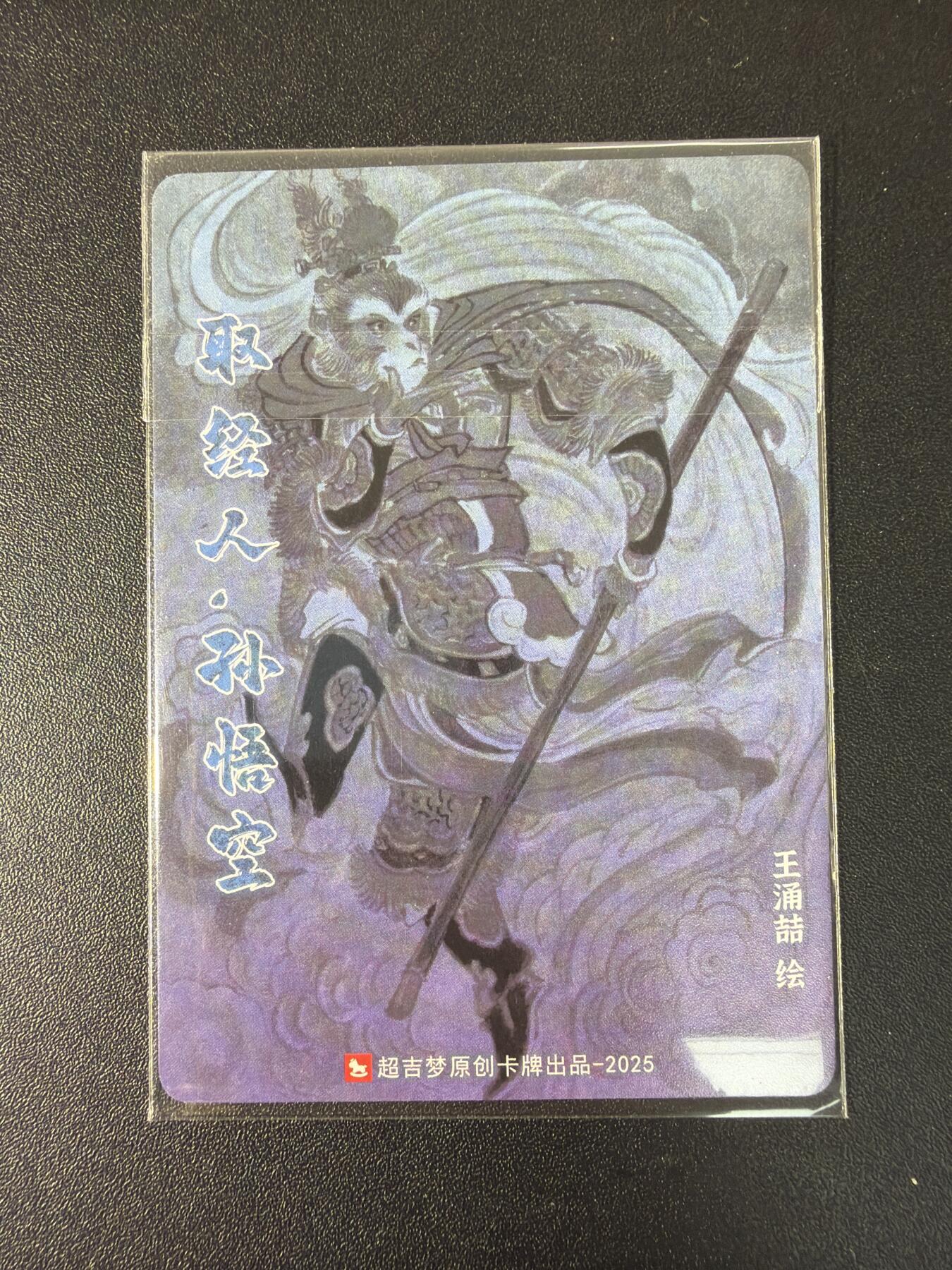 NO.29 好又多金牌大场，每周一站式配齐，方便凑单！（卖家送拍0抽成！周6晚9点截拍！）