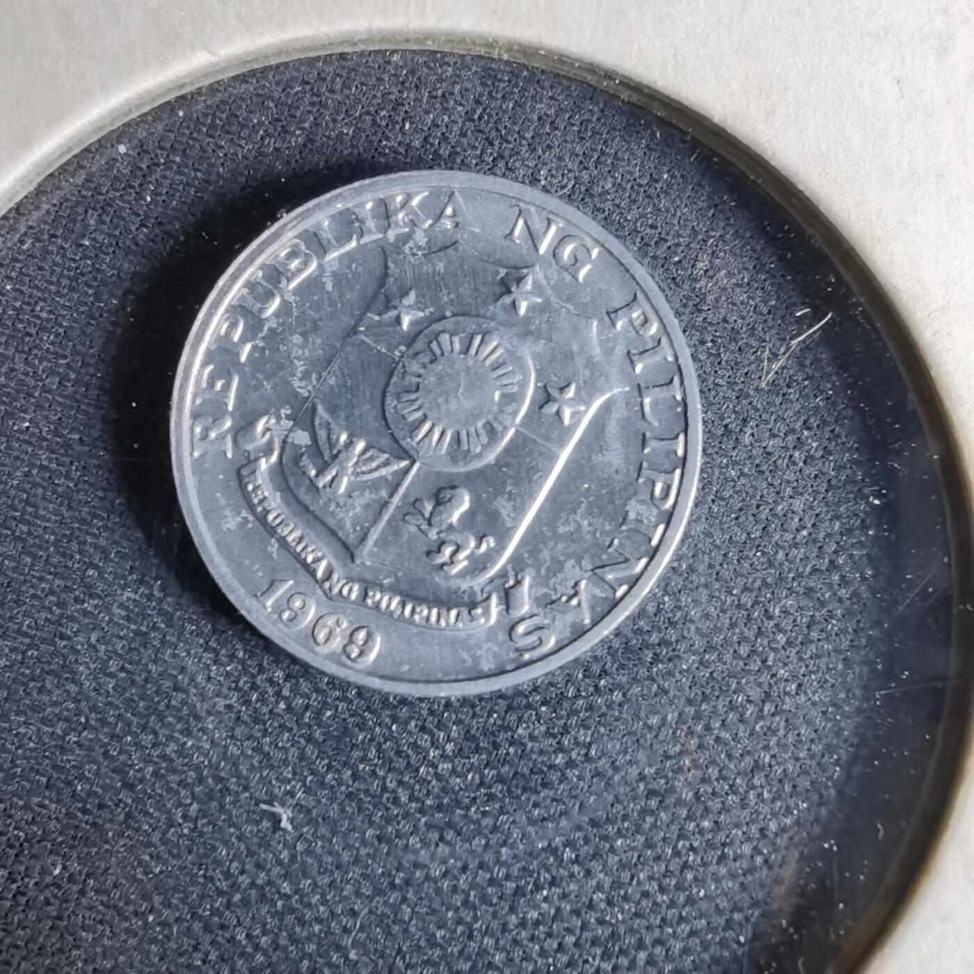 沼泽如烟--第1044场 菲律宾1969年一分