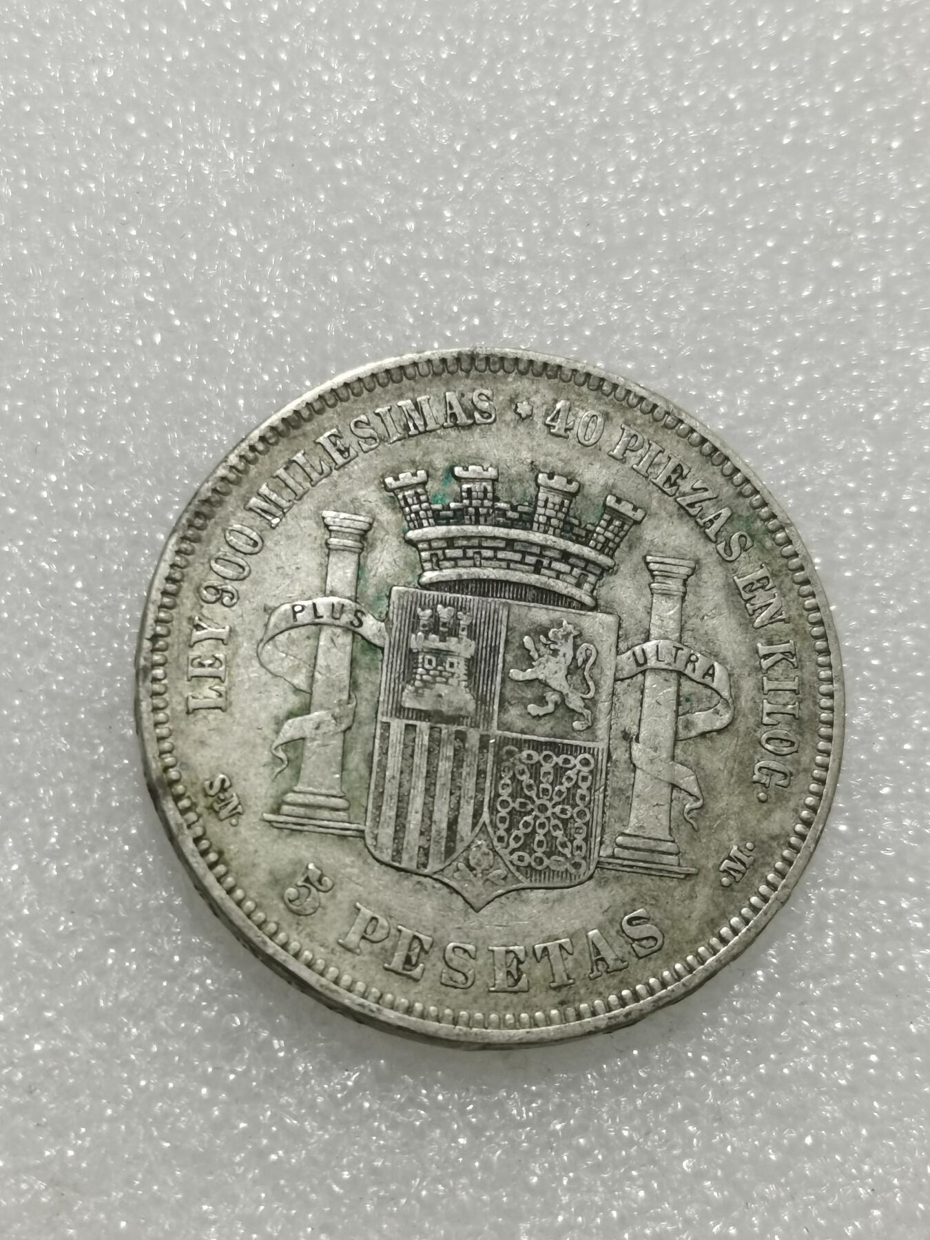 天下钱庄专场欢迎参拍