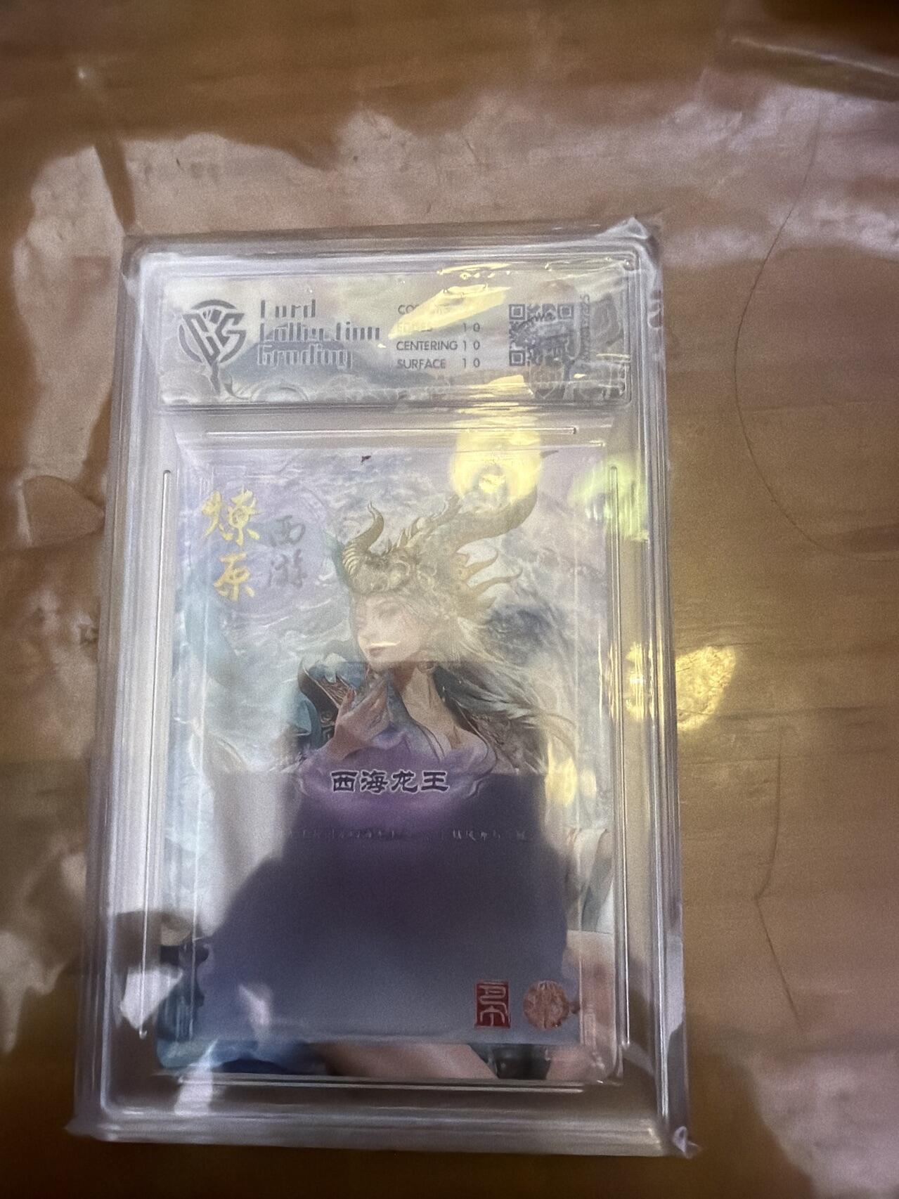 麦趣喜第五场   (4月10号周五晚上22点截拍，专注买家市场，福利拉满) 