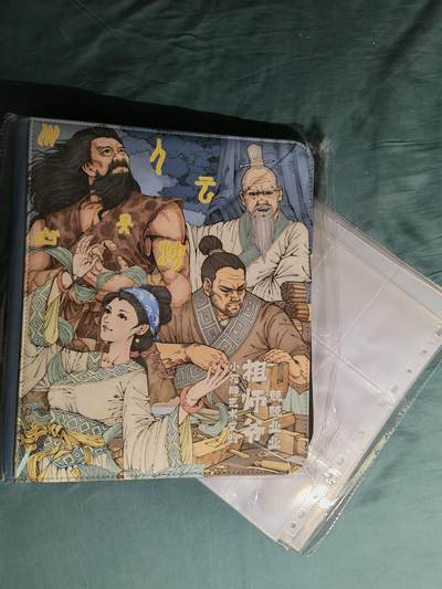 蜂潮卡牌  拍卖001期  小花瓣专场（4月10日  21点  截拍） - 小花瓣艺术文创  祖师爷卡册