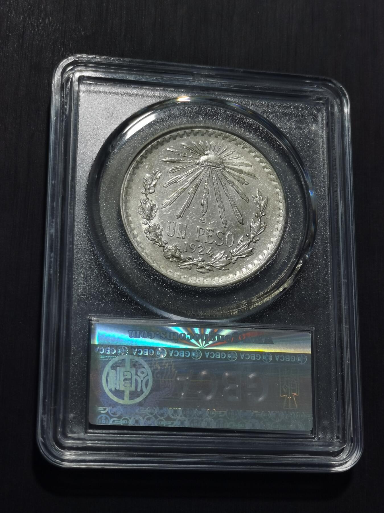 天下钱庄专场欢迎参拍 墨西哥鹰一比索银币