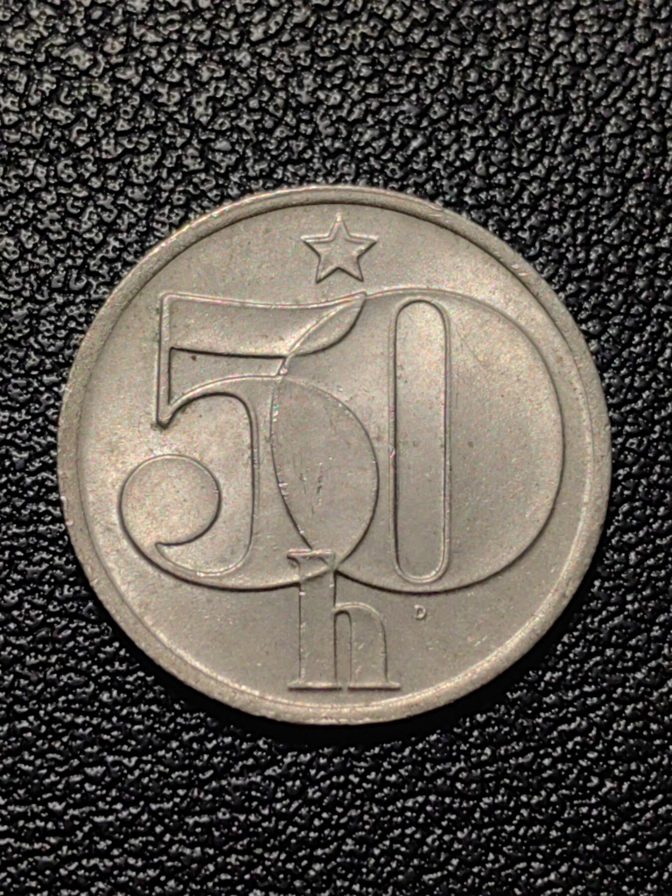 靖甫拍卖第九场 捷克斯洛伐克50赫勒铜镍币