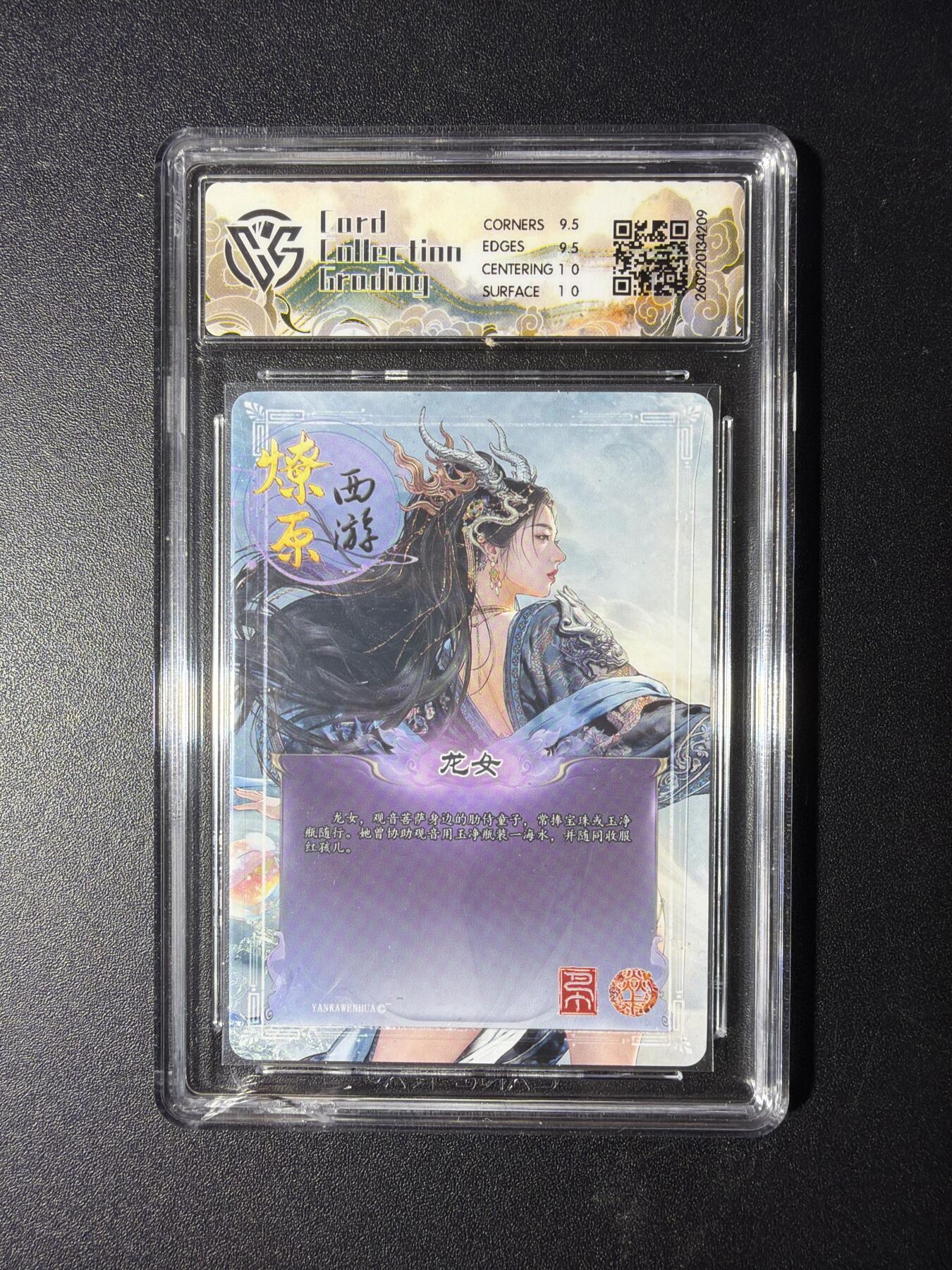 NO.29 好又多金牌大场，每周一站式配齐，方便凑单！（卖家送拍0抽成！周6晚9点截拍！）