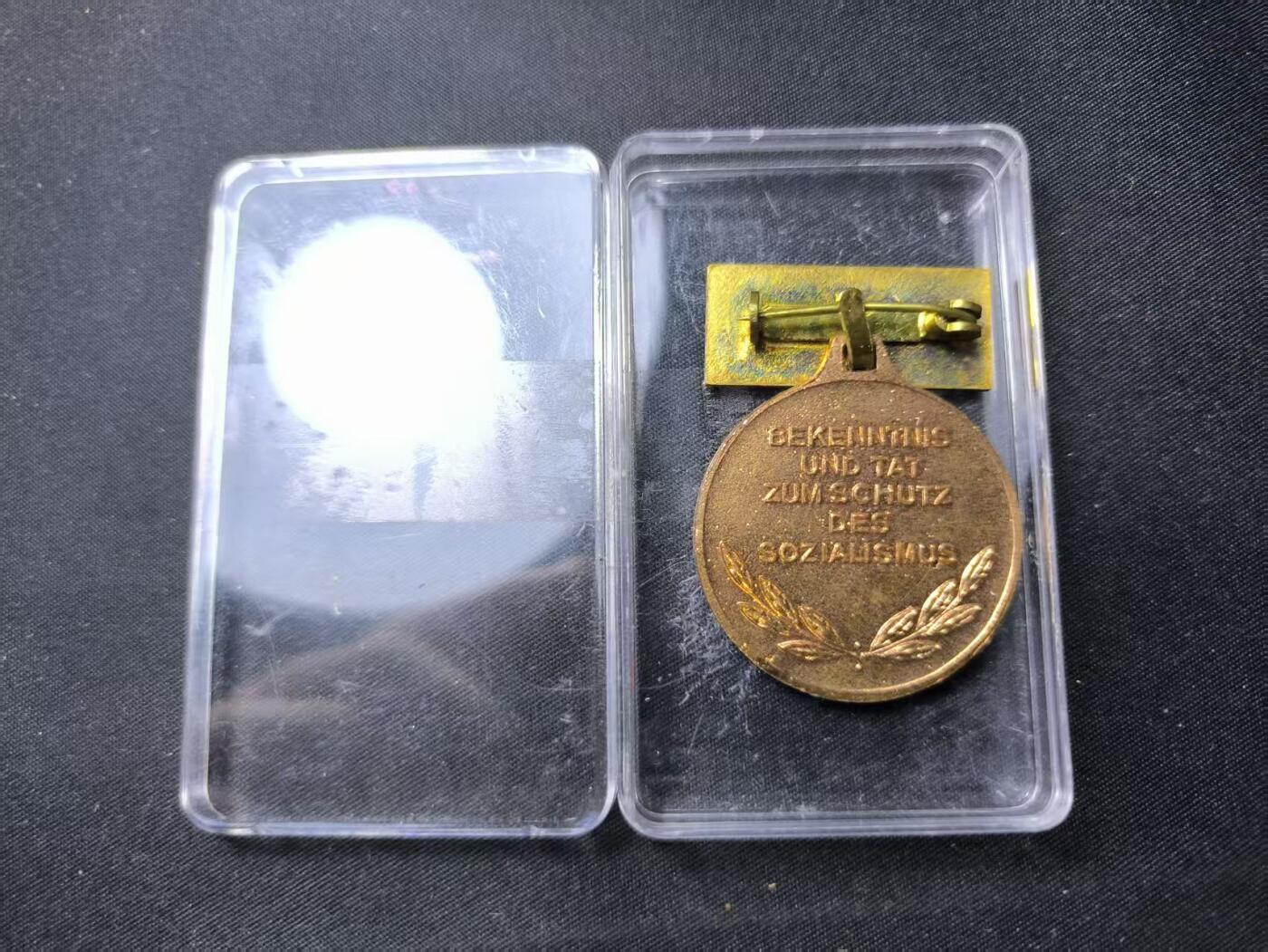 云宸嘉赏-勋臻佳藏四月精品甄选场次（低佣 一元一手） 民主德国青年团“捍卫社会主义” 模范奖章