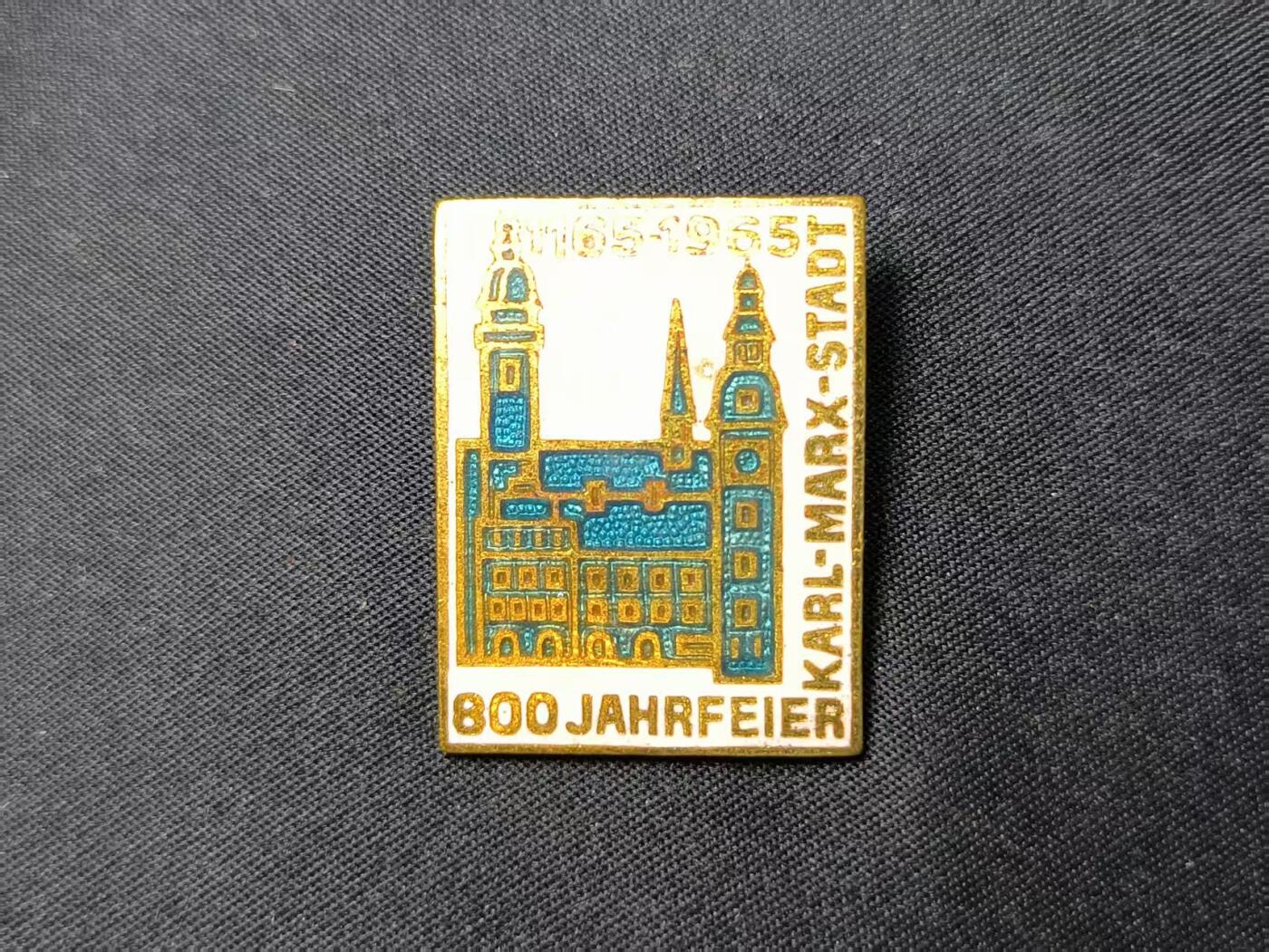 云宸嘉赏-勋臻佳藏四月精品甄选场次（低佣 一元一手） 民主德国卡尔・马克思城（开姆尼茨）建城 800 周年荣誉市民证章 热珐琅材质