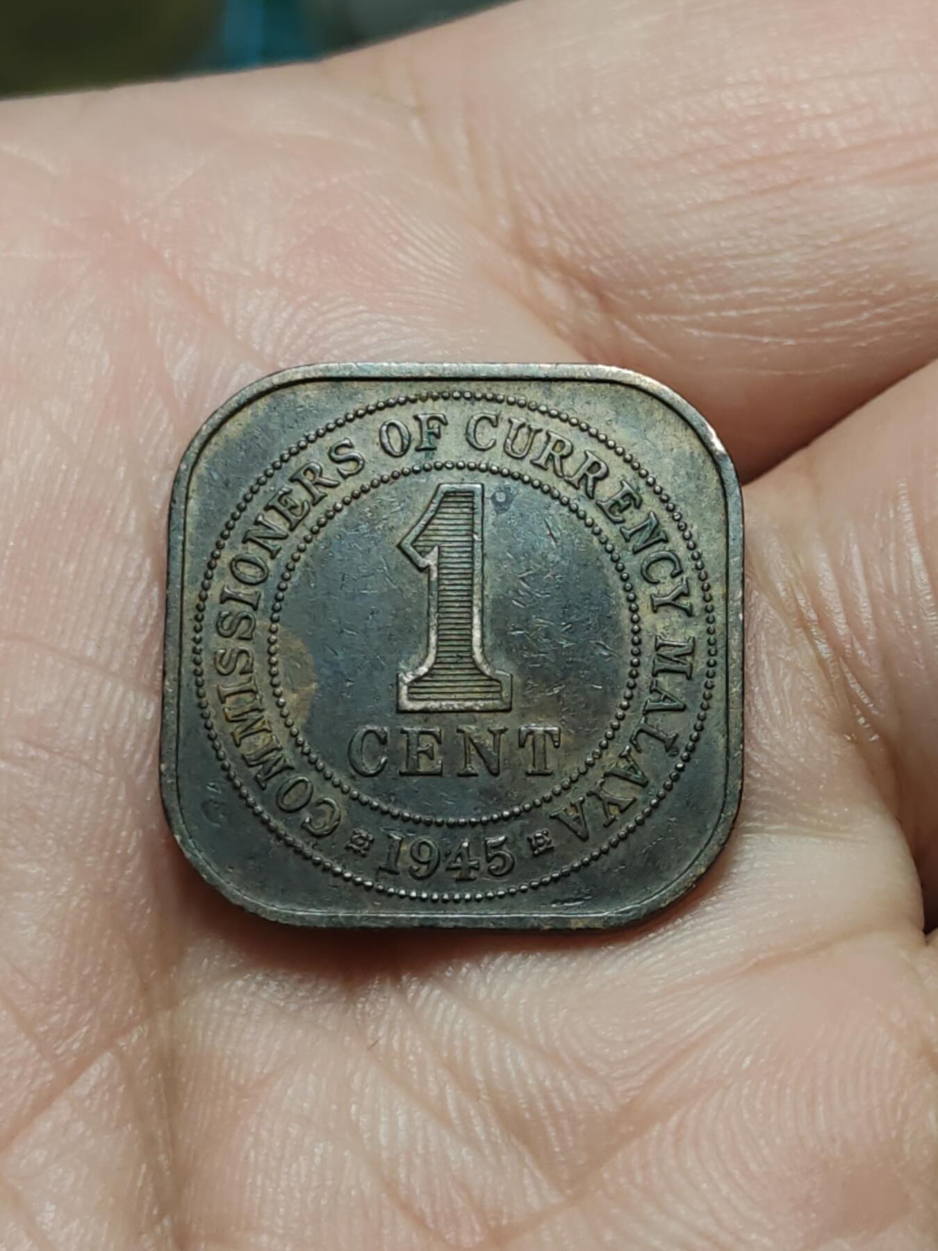 2026年第四十二场(总第二百一十一场）外国好品散币场(佣金3%) 英属马来亚1945年1分(乔治六世第二版，关门年仅发行2年)