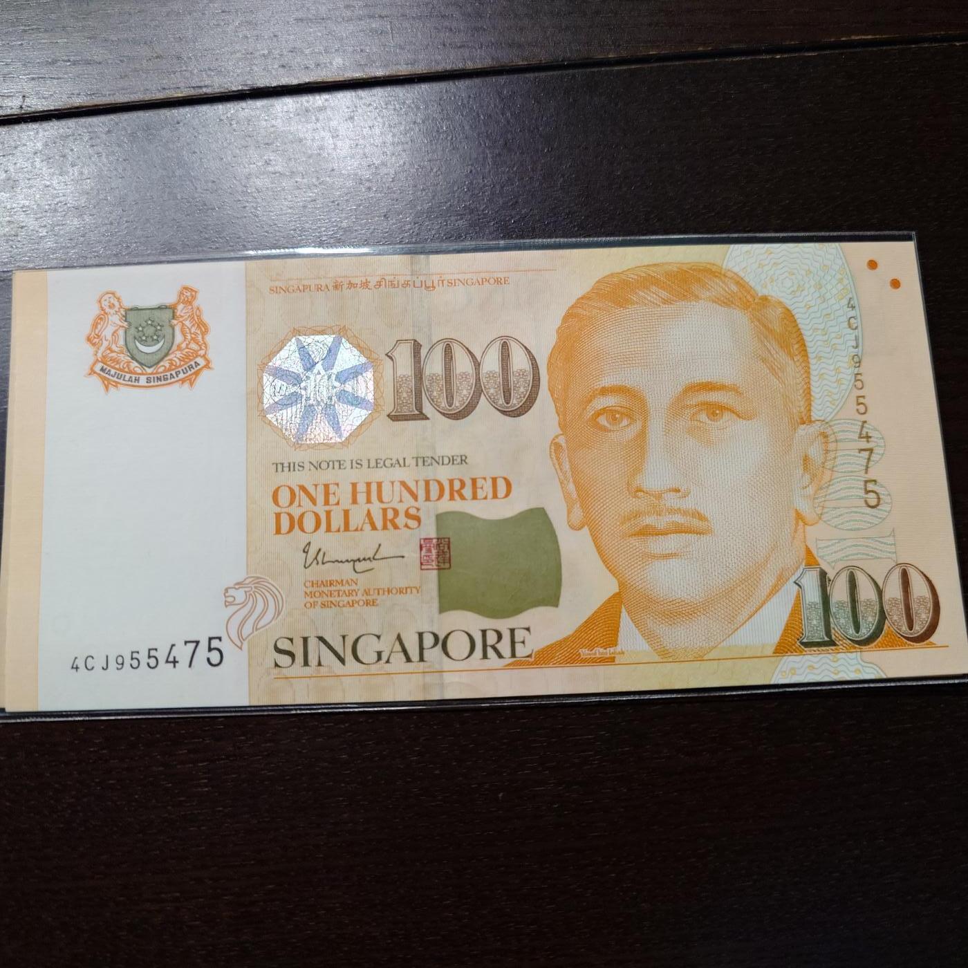 世界钱币～微拍第244期暨2026年第25期  老库存每款各1-2张清仓低价起拍