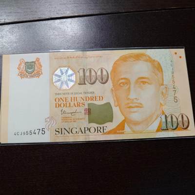 世界钱币～微拍第244期暨2026年第25期  老库存每款各1-2张清仓低价起拍 - 新加坡100元 全新绝品全程带4尾号475