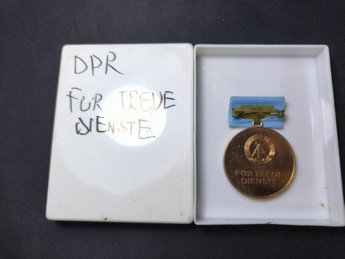 云宸嘉赏-勋臻佳藏四月精品甄选场次（低佣 一元一手） 民主德国国铁（国有铁路）铜级忠诚服务奖章 全套带盒略 实体挂做工精美