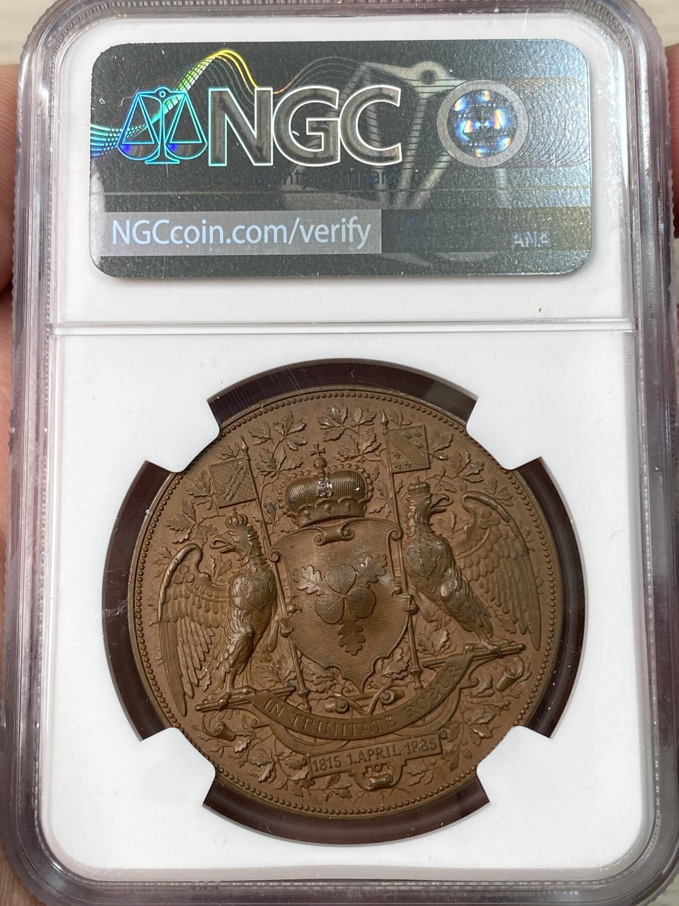 万国钱币拍卖第065期