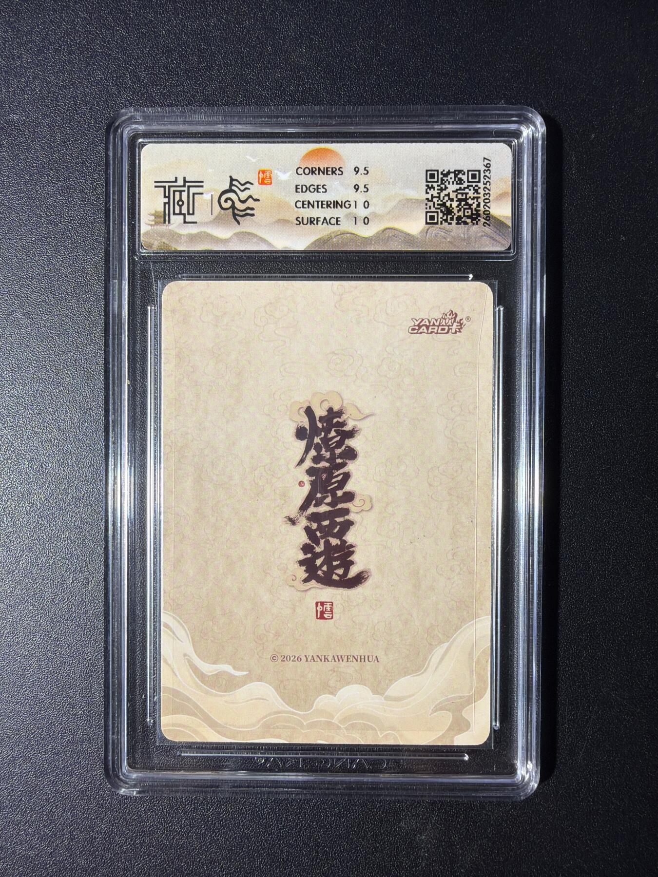 NO.29 好又多金牌大场，每周一站式配齐，方便凑单！（卖家送拍0抽成！周6晚9点截拍！）