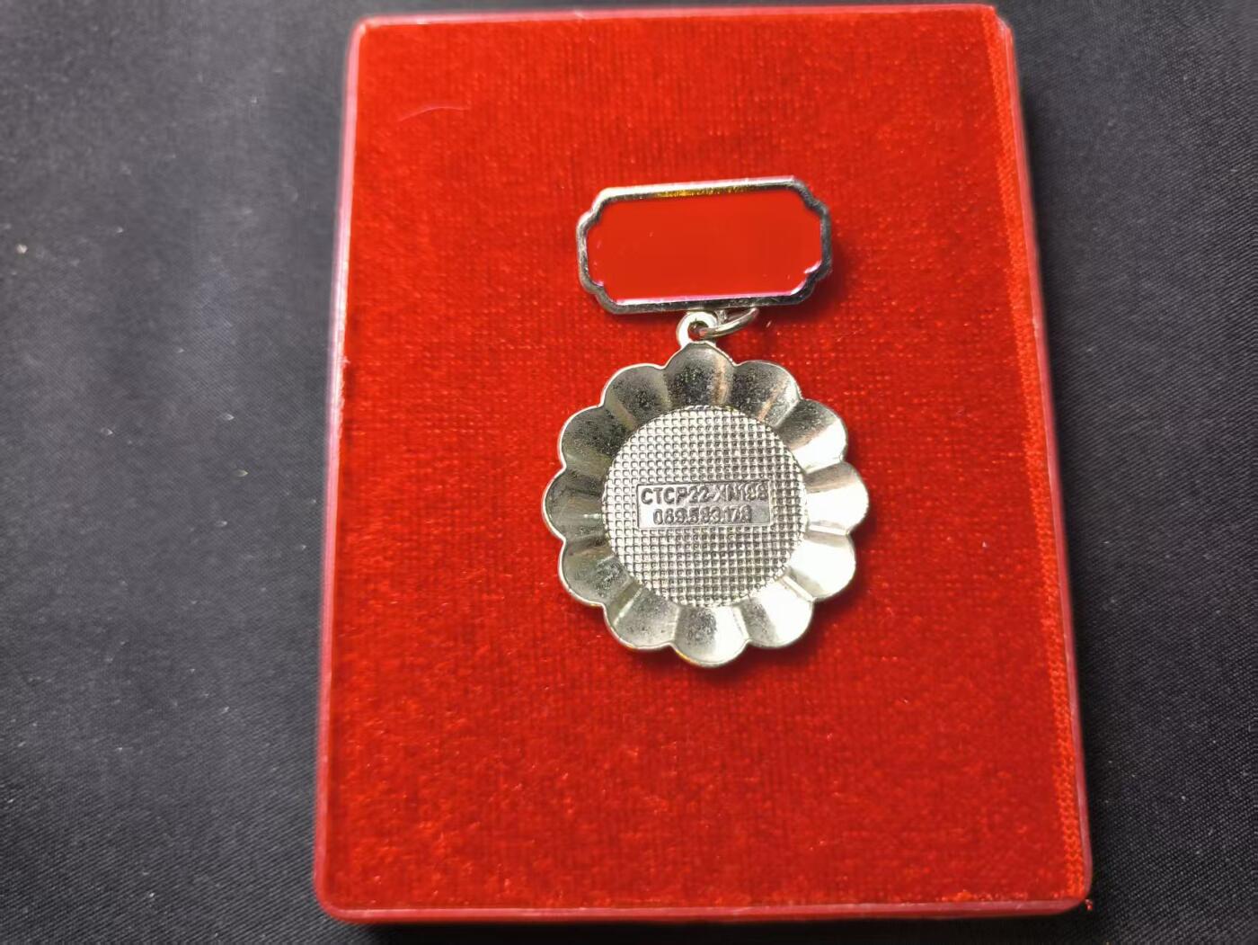 云宸嘉赏-勋臻佳藏四月精品甄选场次（低佣 一元一手） 越南人民共和国士兵优异表现带原盒