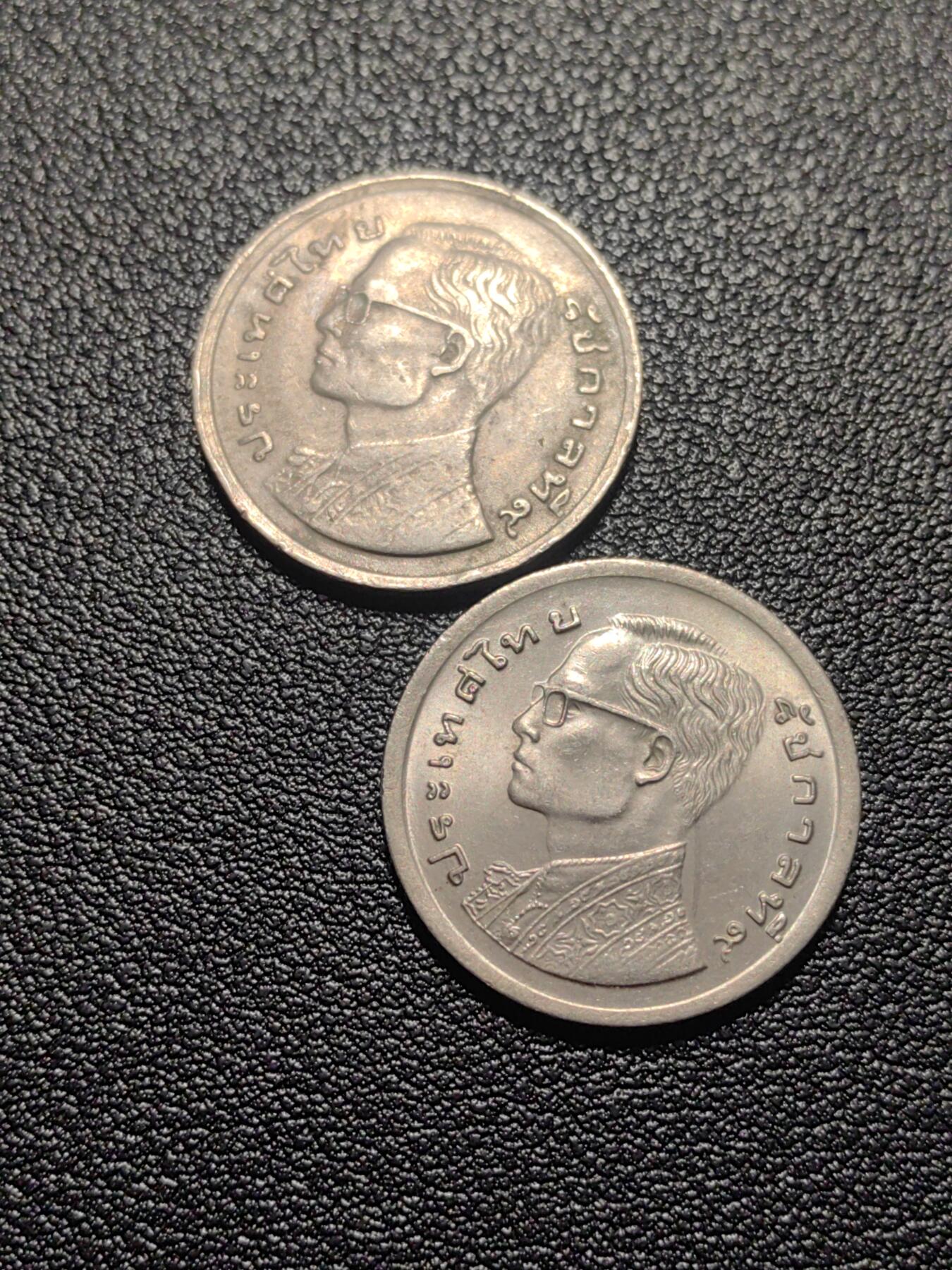 靖甫拍卖第九场 1977一铢两个