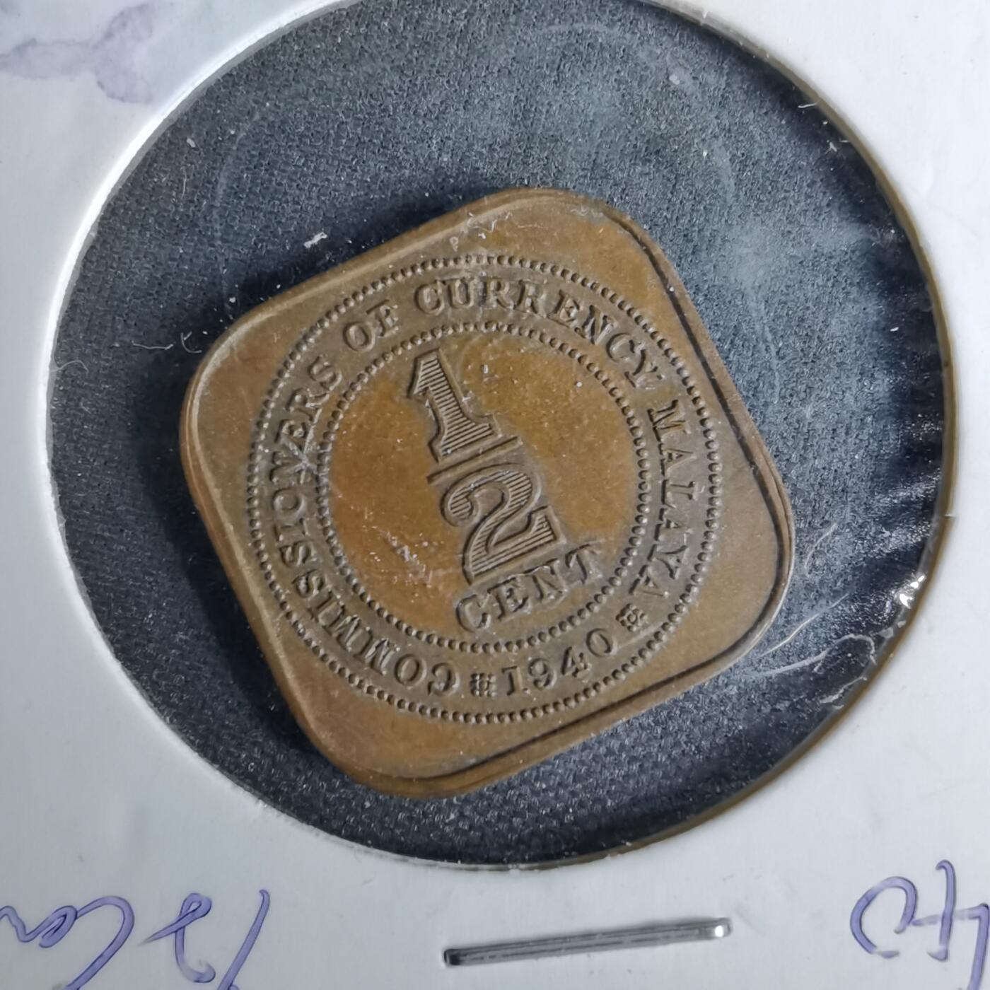 沼泽如烟--第1044场 英属马来亚1940年半分