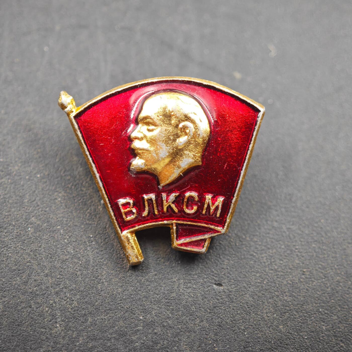 4月8日结束，成斌徽章钱币专场