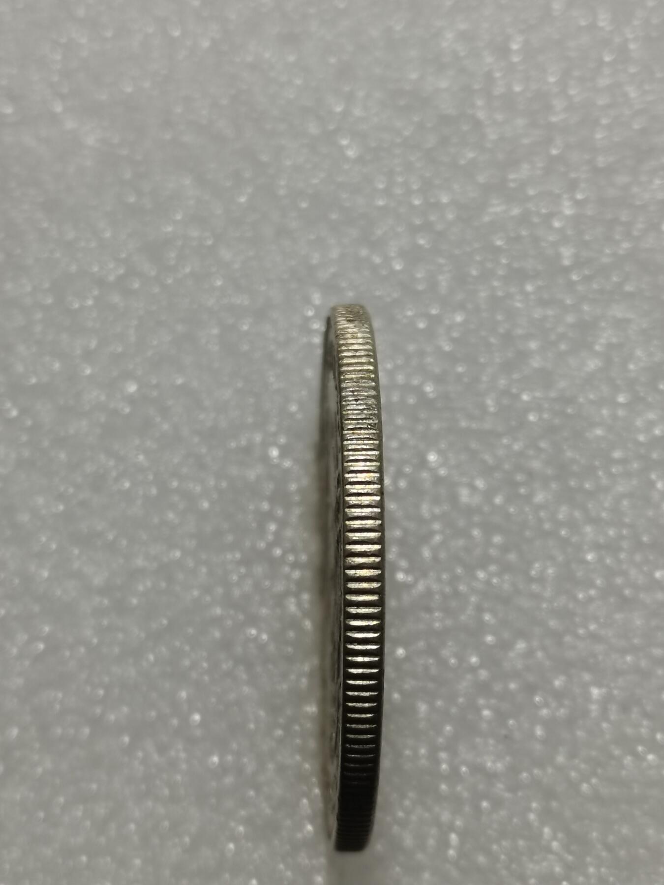 天下钱庄专场欢迎参拍 厄瓜多尔5苏克雷银币