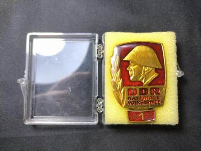 云宸嘉赏-勋臻佳藏四月精品甄选场次（低佣 一元一手） - 民主德国人民军优秀士兵证章 早期带勋饰版本