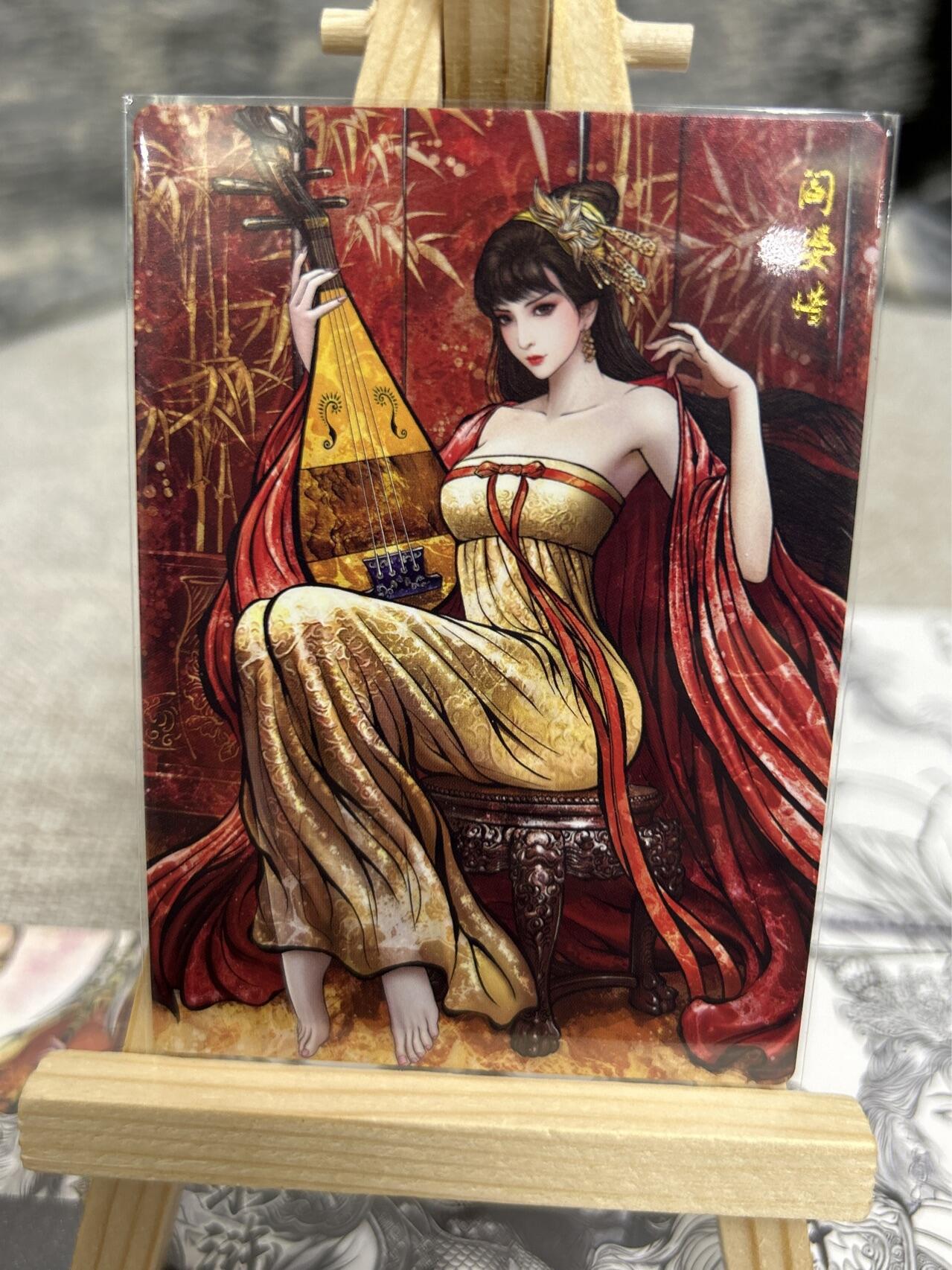 喜灰玩卡拍卖第七期，接拍品0佣金，欢迎送拍，释放现金流，让自己有资金可以购买更多喜欢的卡牌，让别的卡友能淘到更多心仪的卡牌 卡德曼 张建东水浒第二弹 特卡 精雕普卡一套9张 张贞娘、仇琼英、阎婆惜（原色、水墨、线稿）