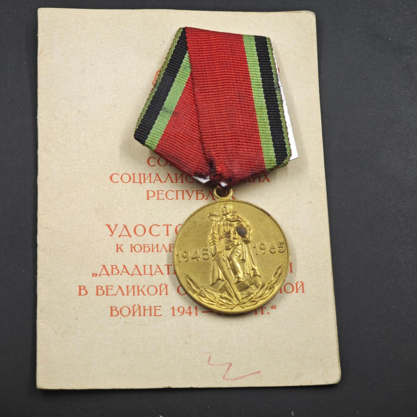 4月8日结束，成斌徽章钱币专场