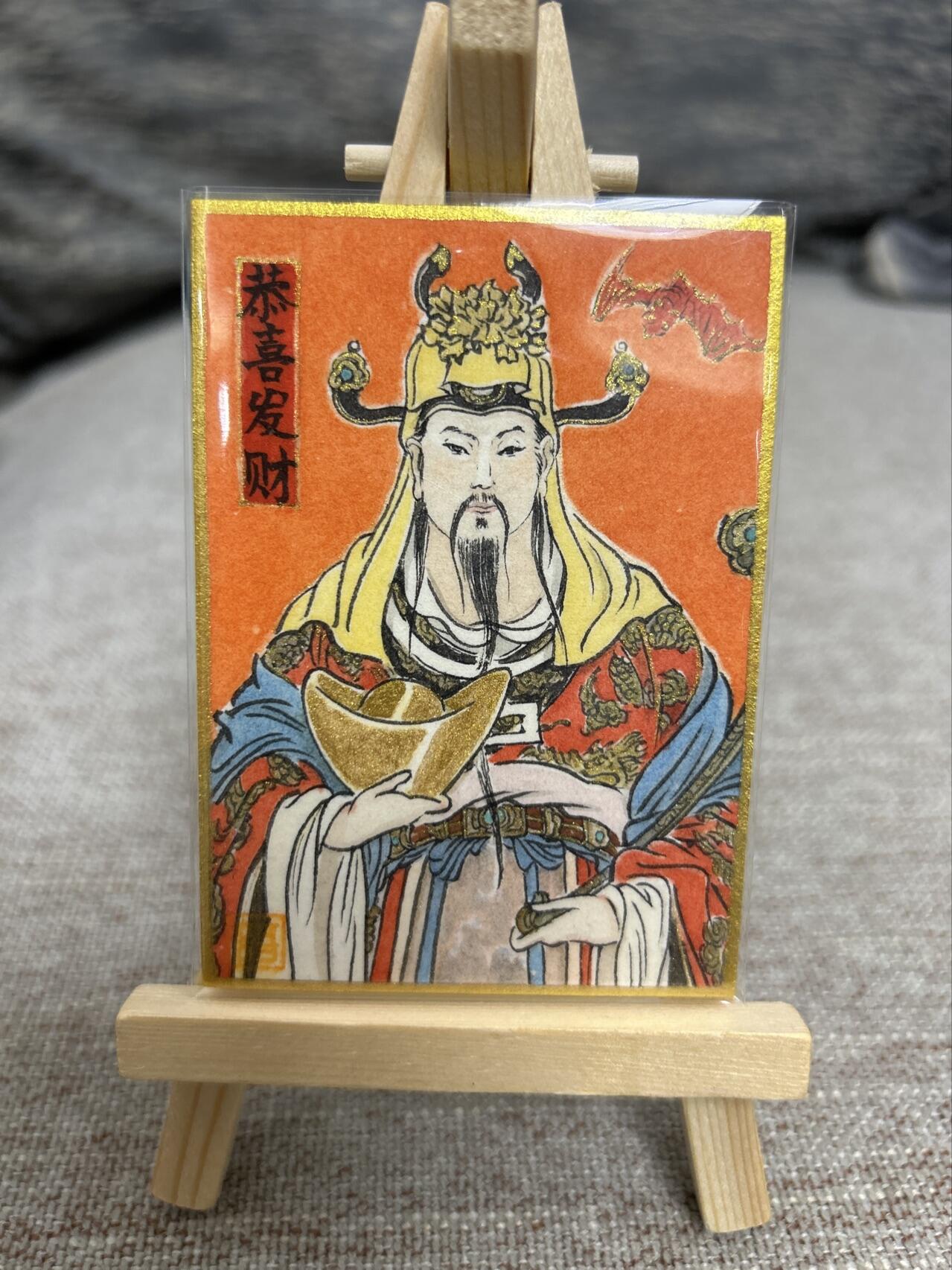 喜灰玩卡拍卖第七期，接拍品0佣金，欢迎送拍，释放现金流，让自己有资金可以购买更多喜欢的卡牌，让别的卡友能淘到更多心仪的卡牌