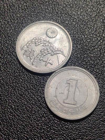 靖甫拍卖第九场 - 日本两个