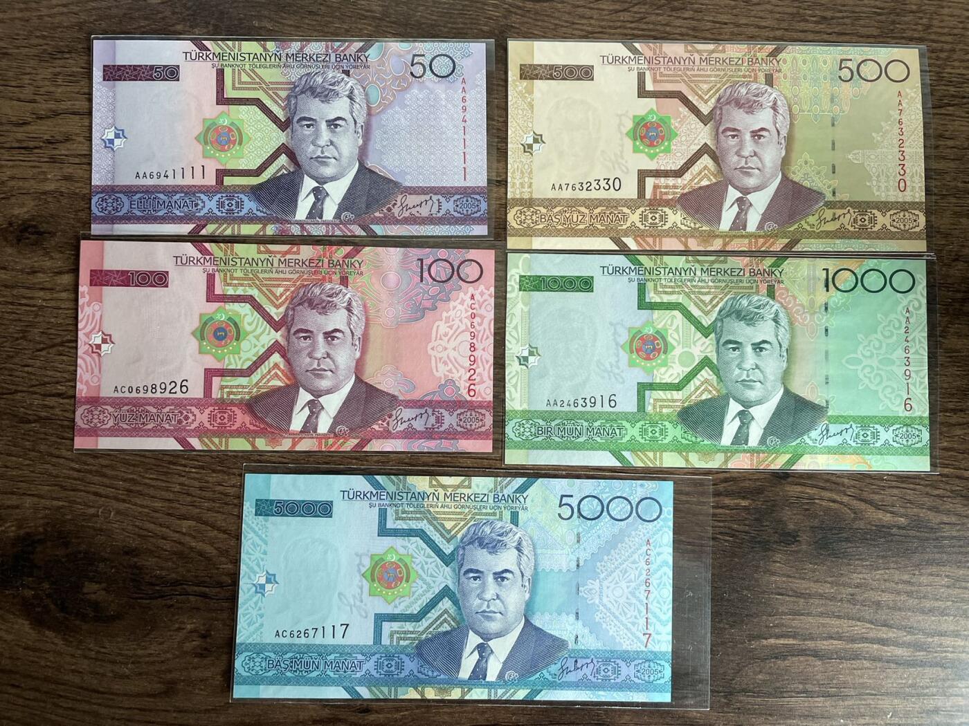 土库是五张全套UNC 含三张AA冠 一张后尾四同