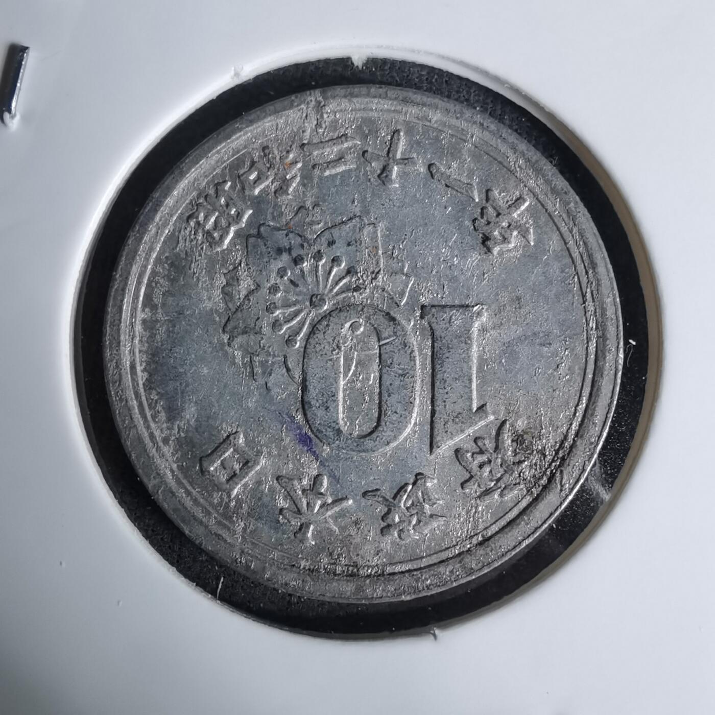 沼泽如烟--第1045场