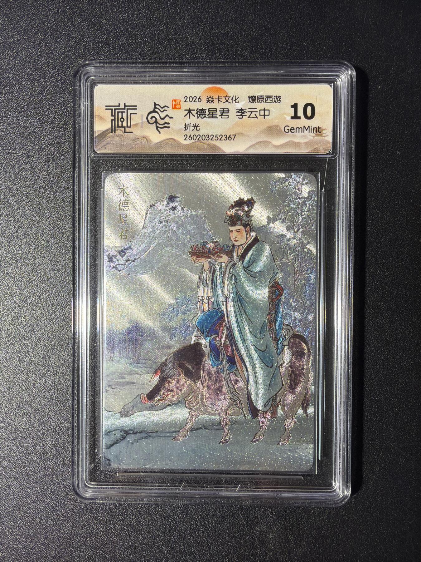 NO.29 好又多金牌大场，每周一站式配齐，方便凑单！（卖家送拍0抽成！周6晚9点截拍！）