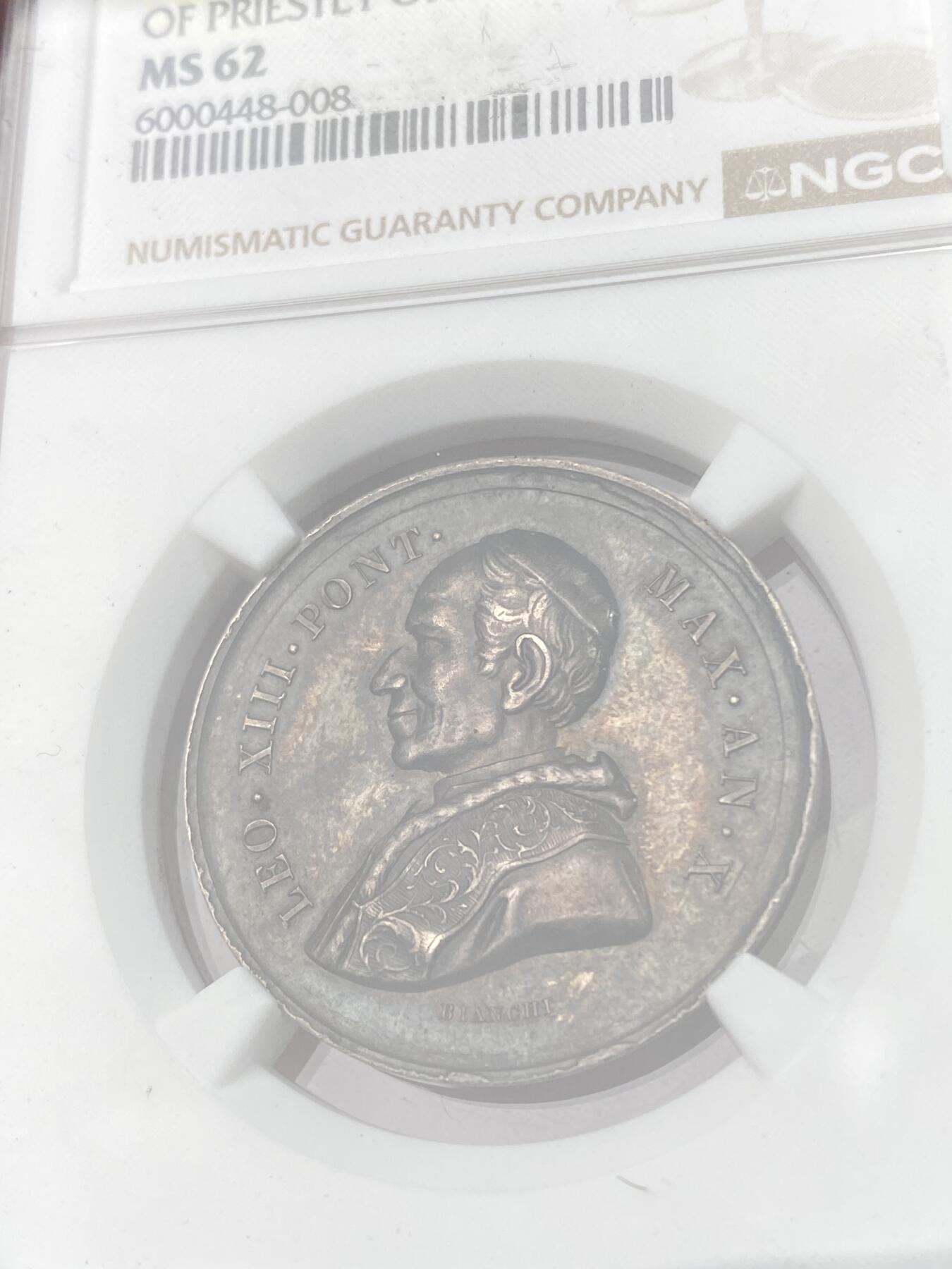 万国钱币拍卖第065期