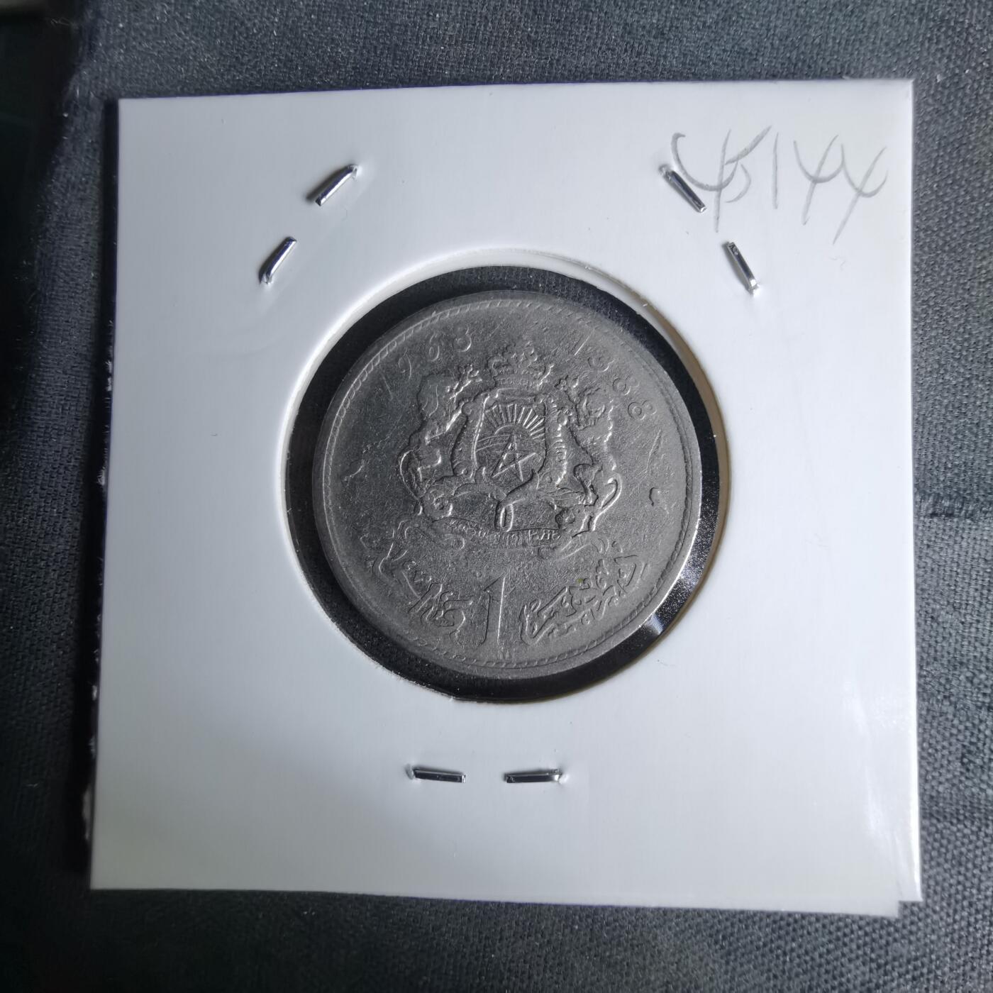 沼泽如烟--第1045场