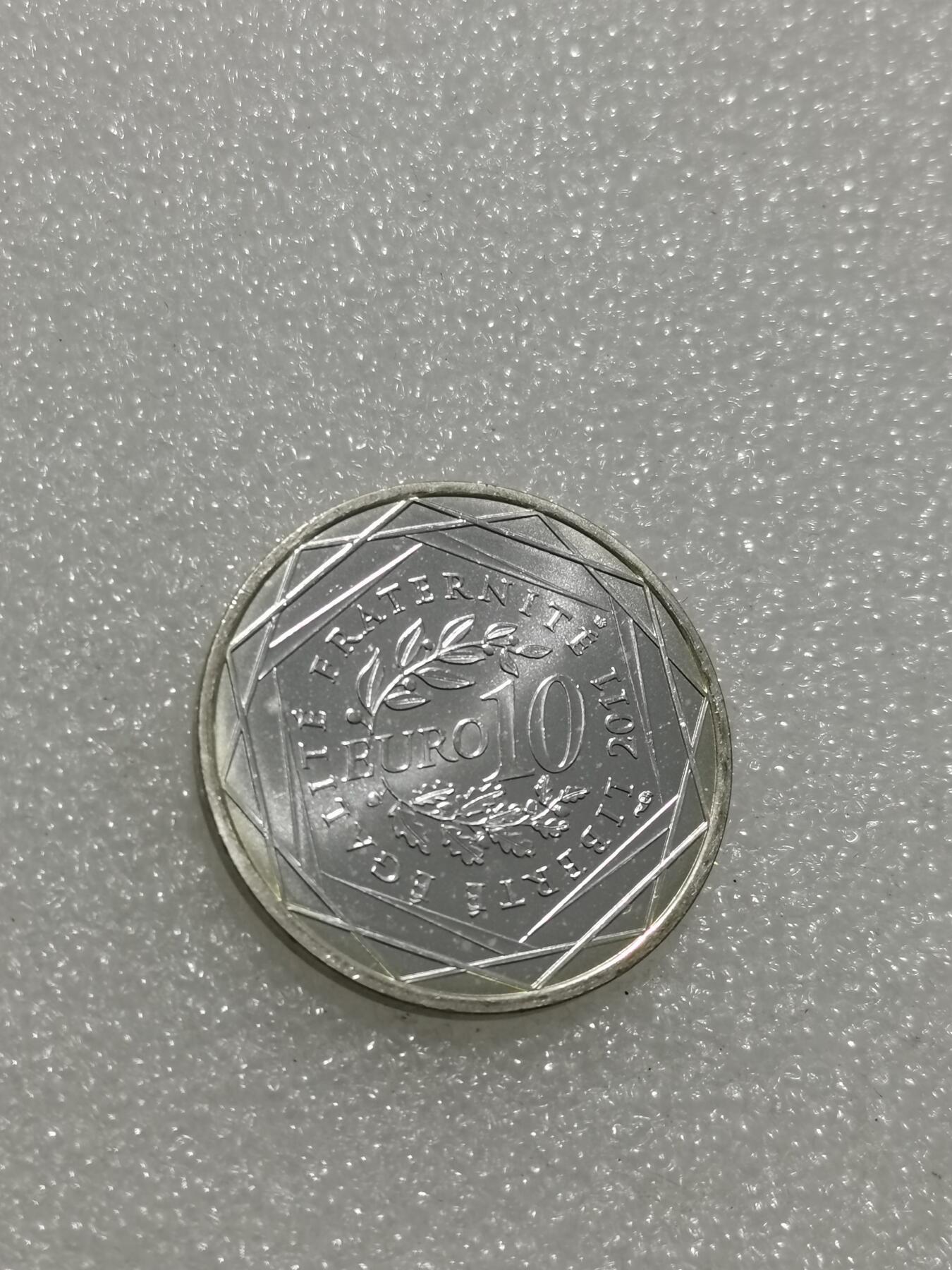 天下钱庄专场欢迎参拍 法国10欧元银币