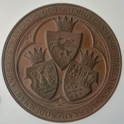 掌中浮雕-藏着的欧洲第057场 - NGC MS63 : 1878年瑞典联合农业会议纪念铜章，51mm