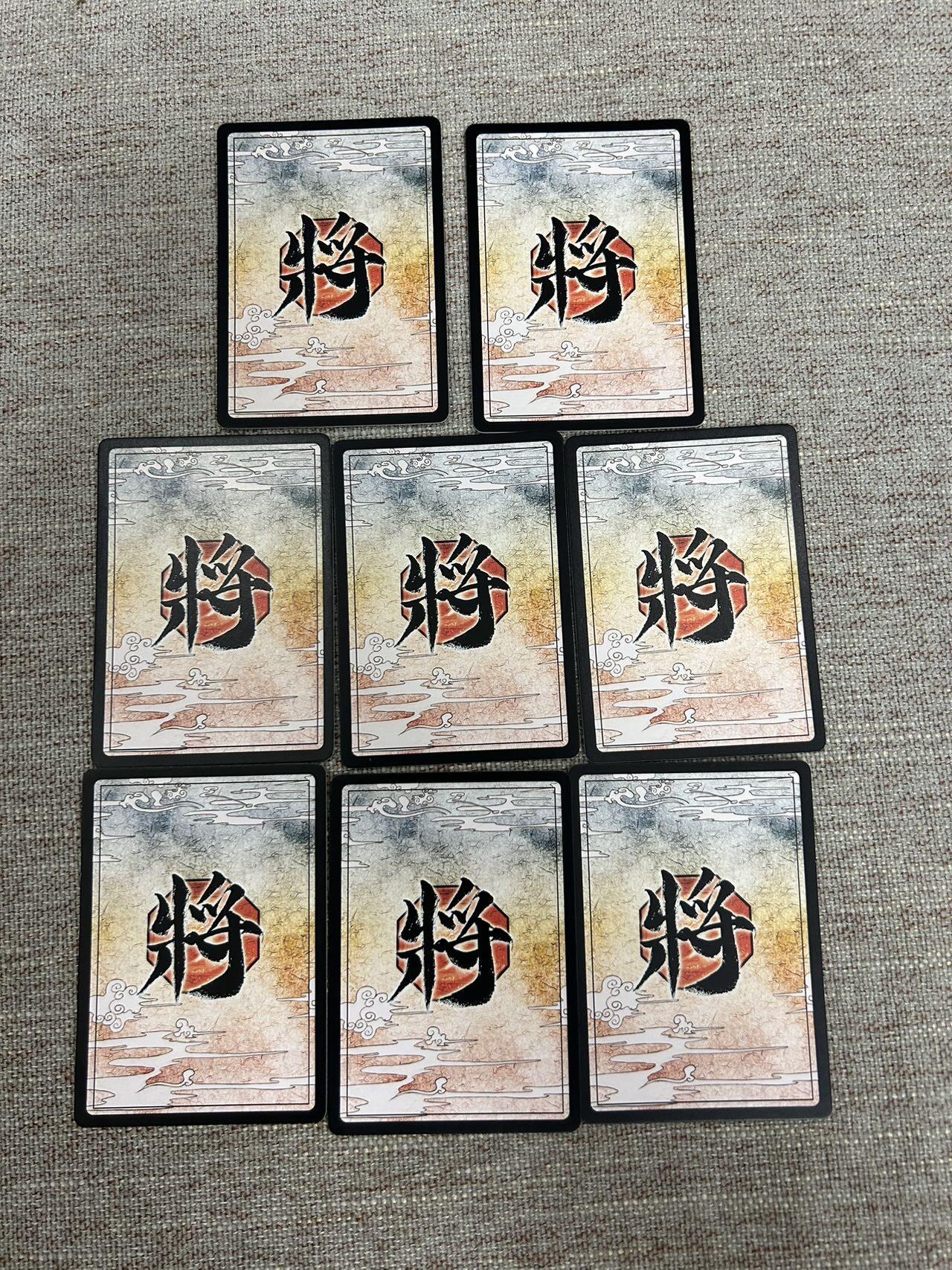 喜灰玩卡拍卖第七期，接拍品0佣金，欢迎送拍，释放现金流，让自己有资金可以购买更多喜欢的卡牌，让别的卡友能淘到更多心仪的卡牌 三国杀 龙兴云属 璞玉：贾诩、刘禅、邓艾、鲁肃、张角、廖化、蔡文姬、小乔、彩闪一组8张