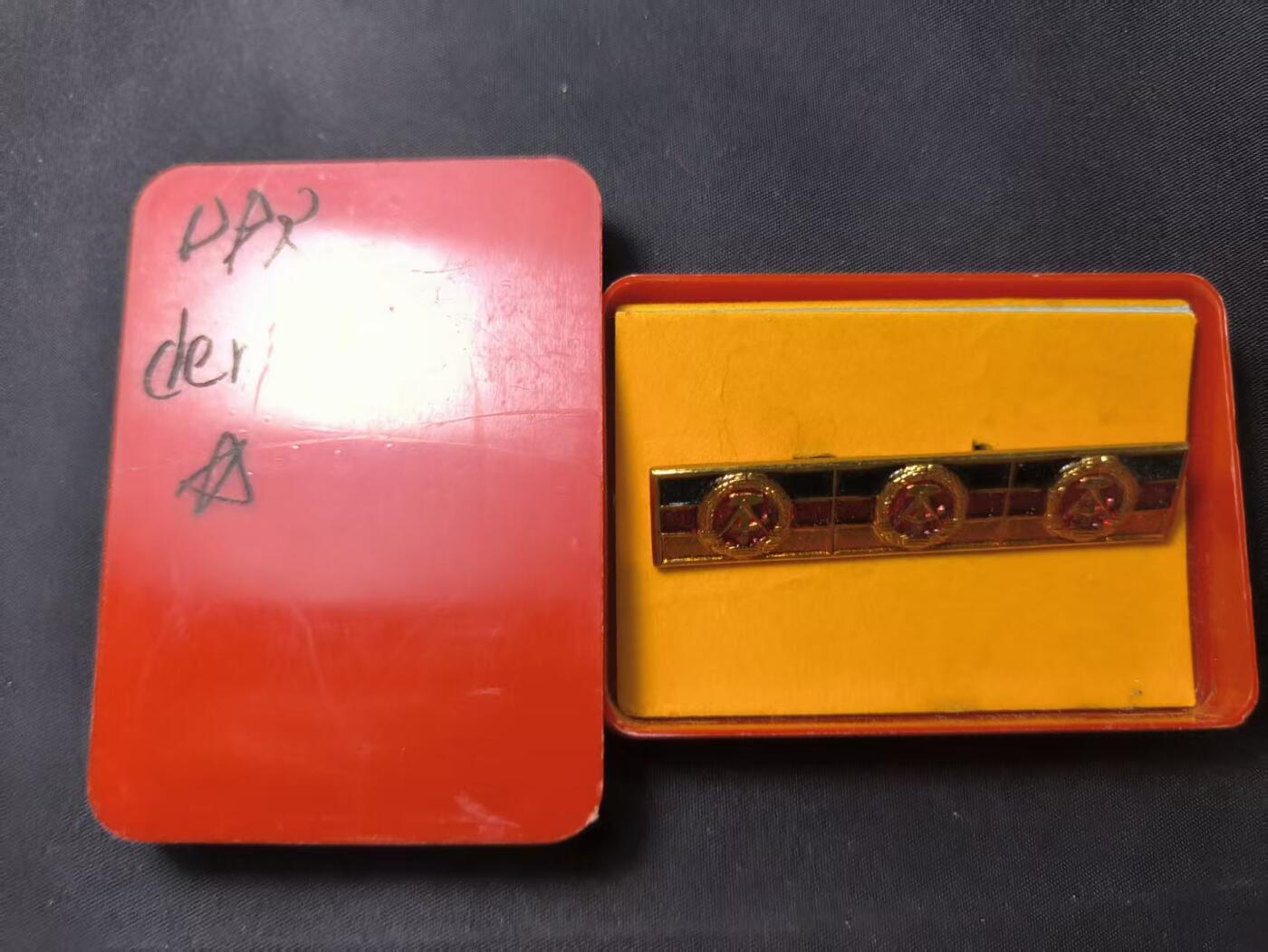 云宸嘉赏-勋臻佳藏四月精品甄选场次（低佣 一元一手）