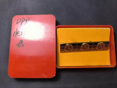 云宸嘉赏-勋臻佳藏四月精品甄选场次（低佣 一元一手） - 民主德国劳动荣誉证章带盒 三次获得珐琅版本