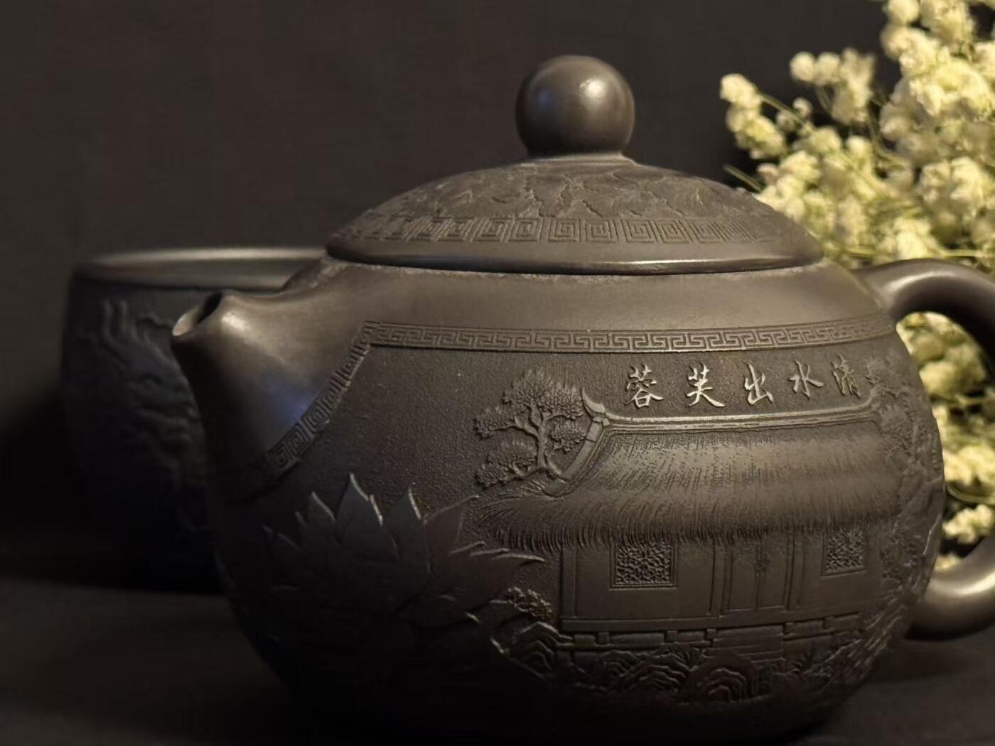 零元拍：原矿紫砂 石黄西施+主人杯（500CC左右）