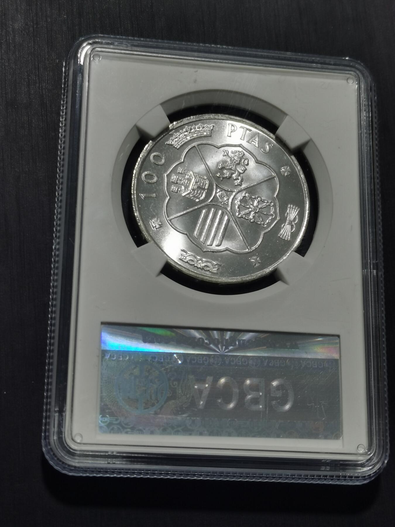 天下钱庄专场欢迎参拍 西班牙弗朗哥银币