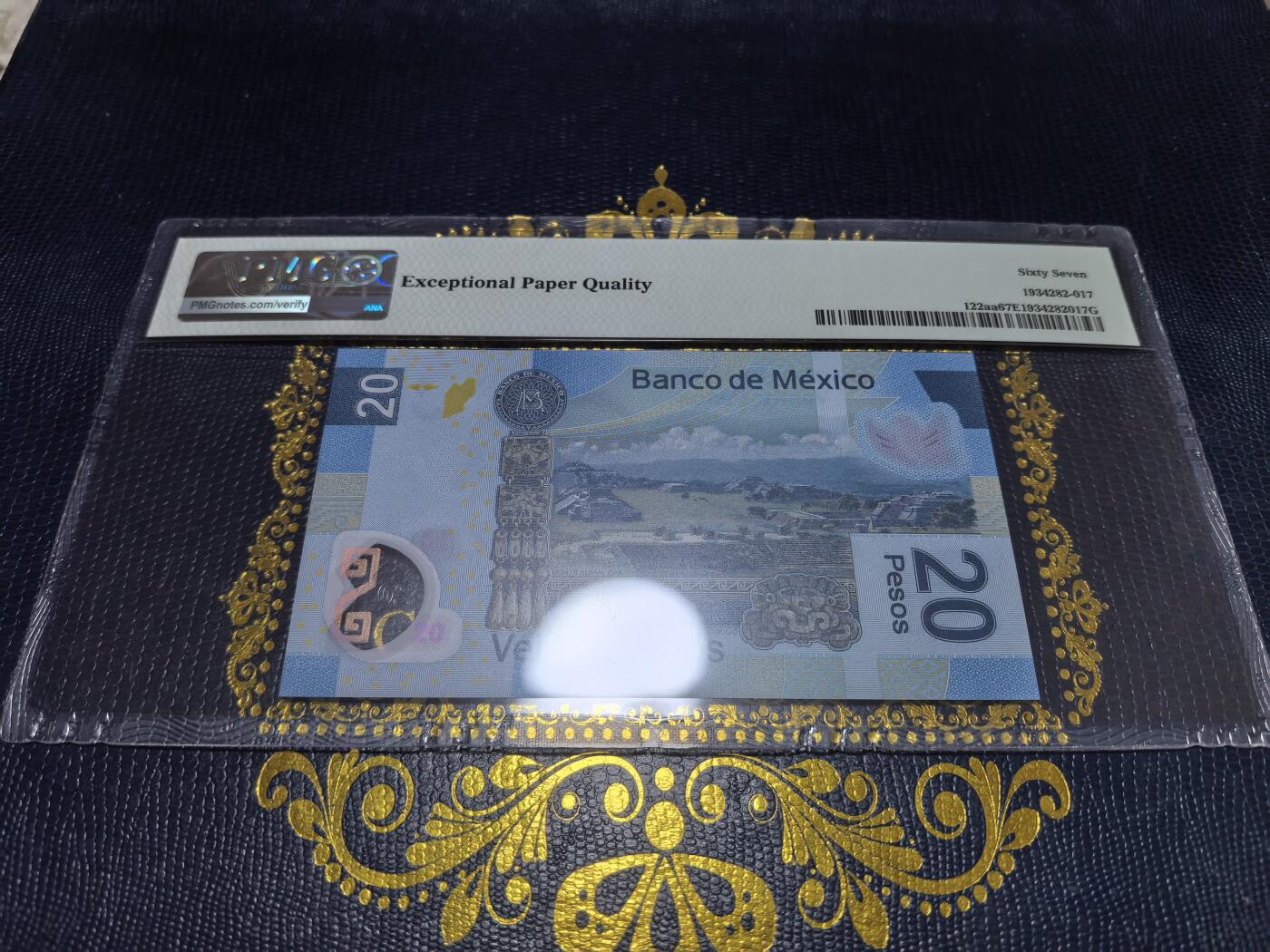长老汇马年精选第十六场拍卖 2016墨西哥20比索塑料钞，PMG 67，冠军，AAA冠号，生日号198631