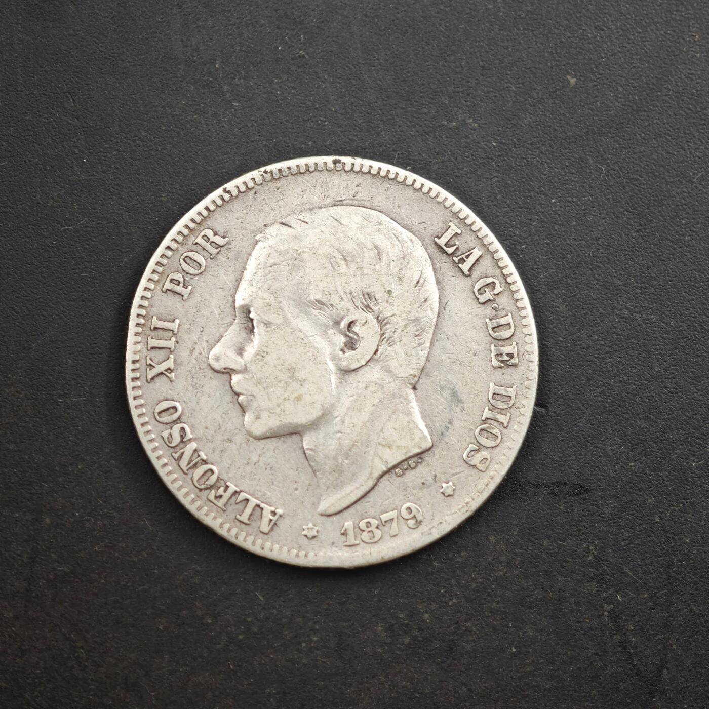 4月8日结束，成斌徽章钱币专场 西班牙阿方索十二世2比塞塔银币 9.8g