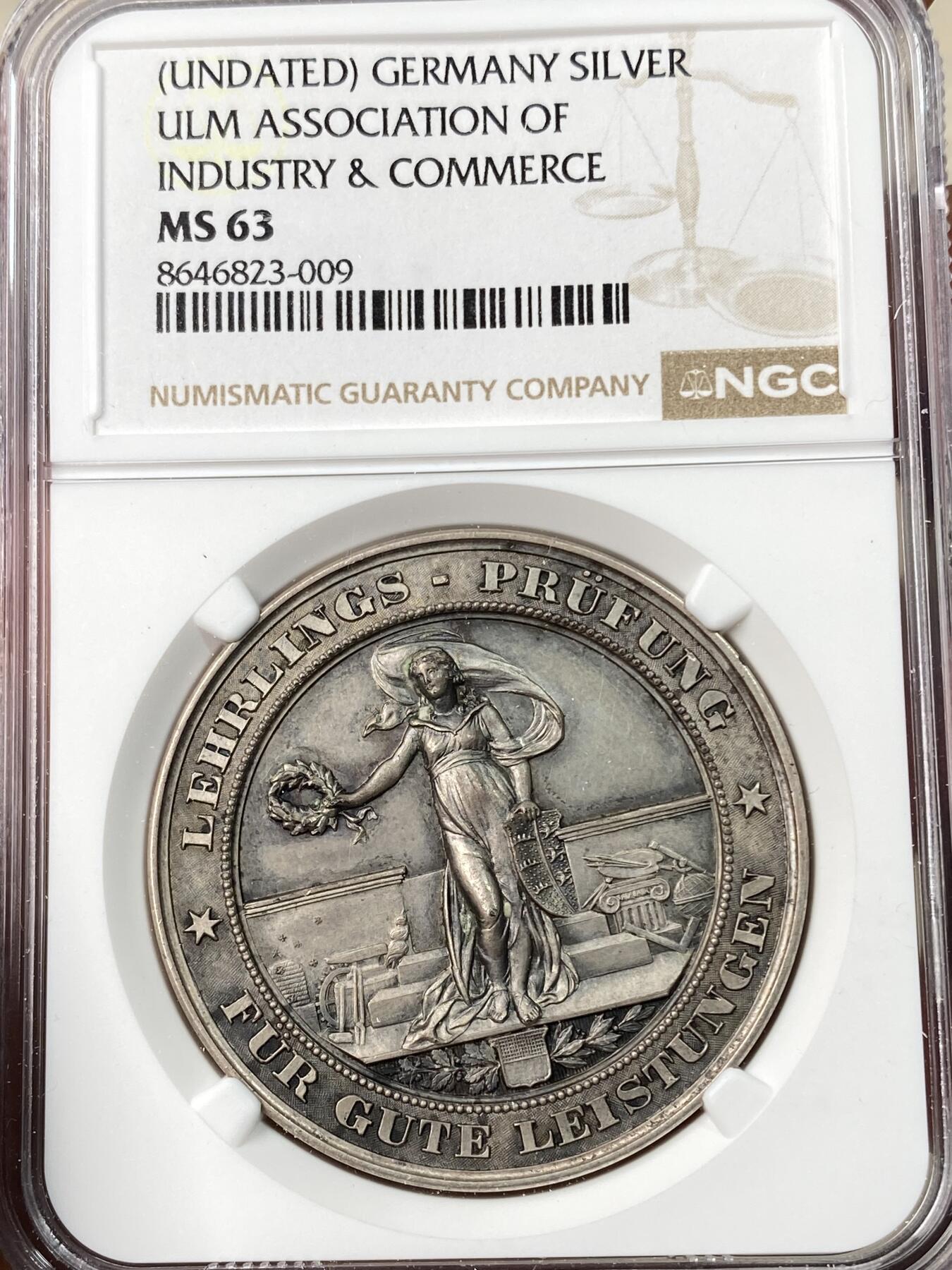 万国钱币拍卖第065期