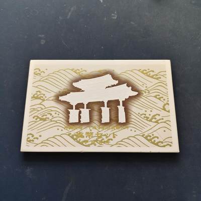 【全场包邮】纯粹捡漏拍519场 - 日本平成4年双500円官方套币-含500円冲绳回归纪念币