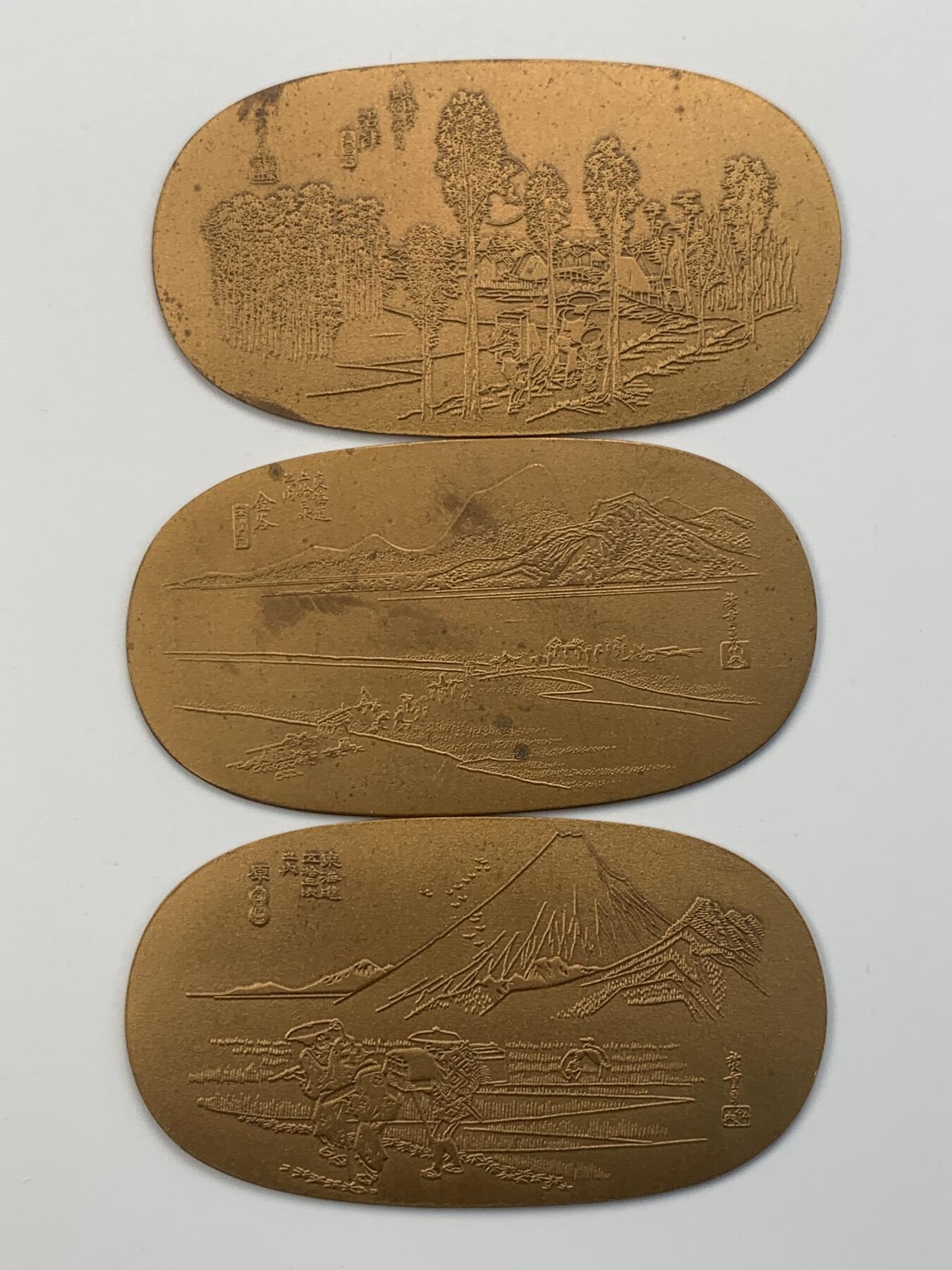 掌中浮雕-藏着的欧洲第057场 日本仿古小判铜章三枚（沼津、原、金谷）一组，40*73mm